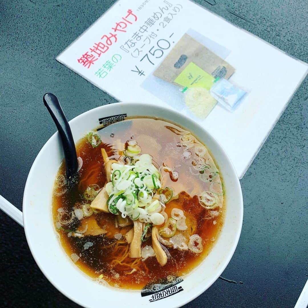 金村義明のグルメインスタ