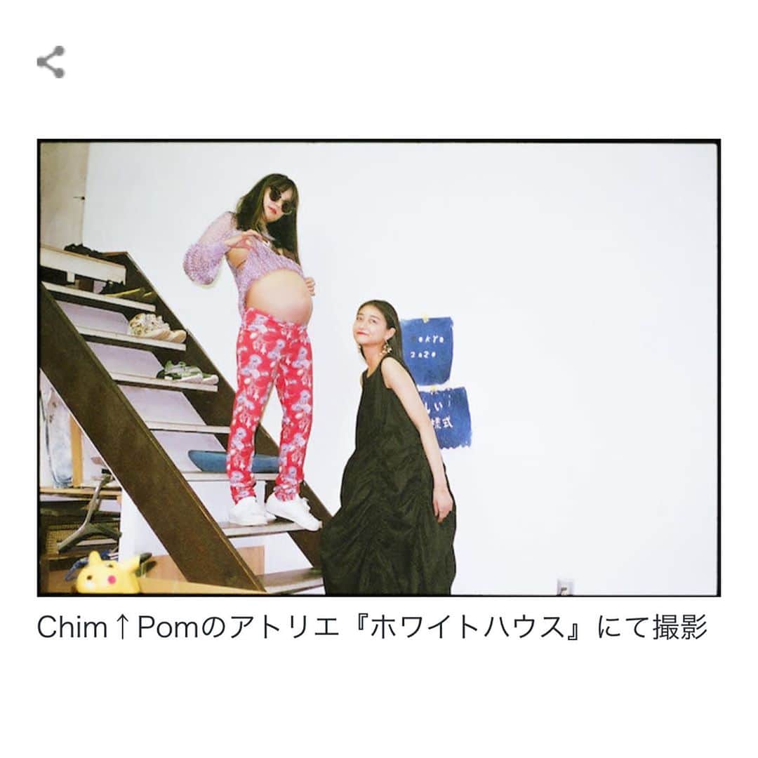 エリイ のインスタグラム：「和田彩花さん @ayaka.wada.official と対談。  https://www.neol.jp/art-2/100513/  #あやちょ」