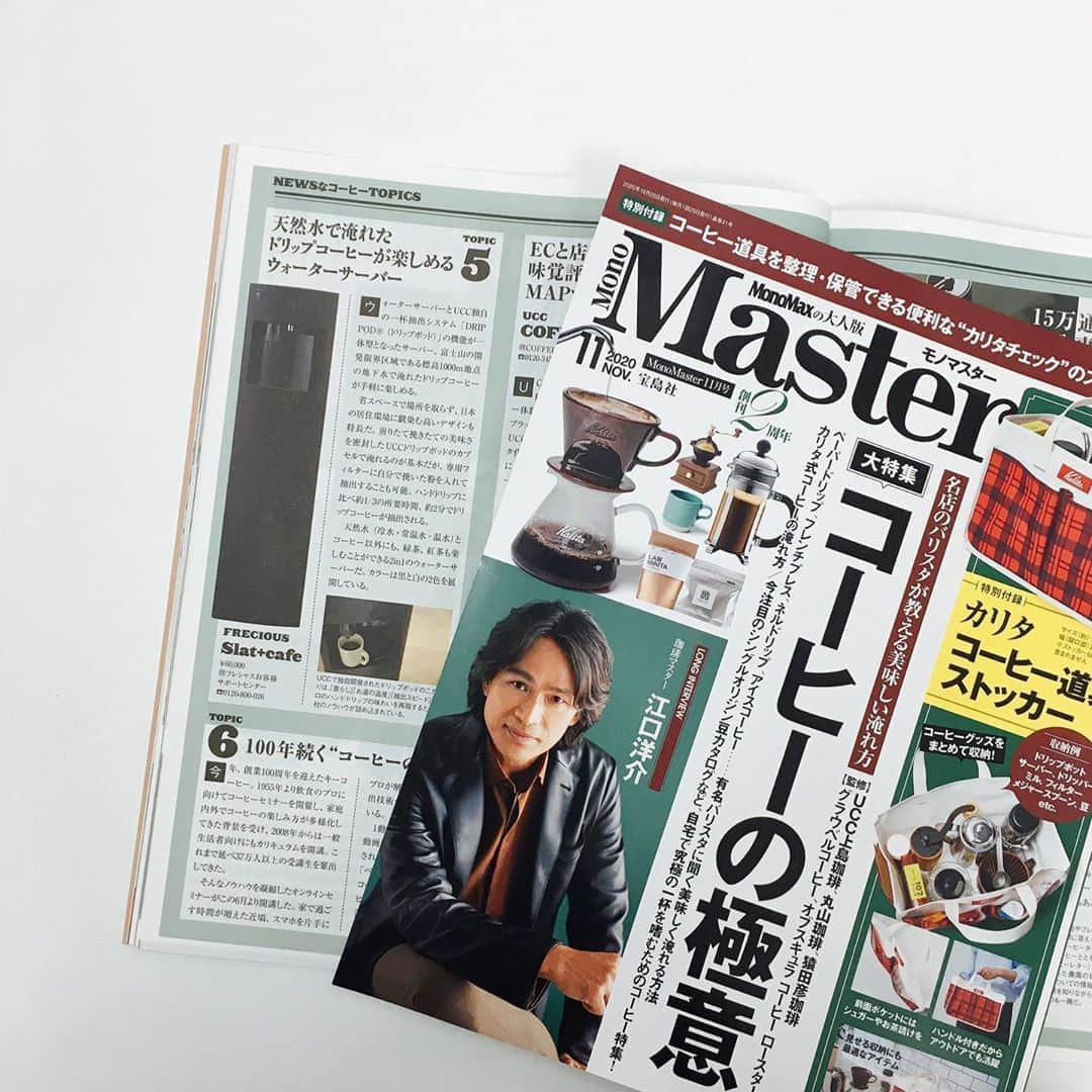 フレシャス公式(FRECIOUS) のインスタグラム