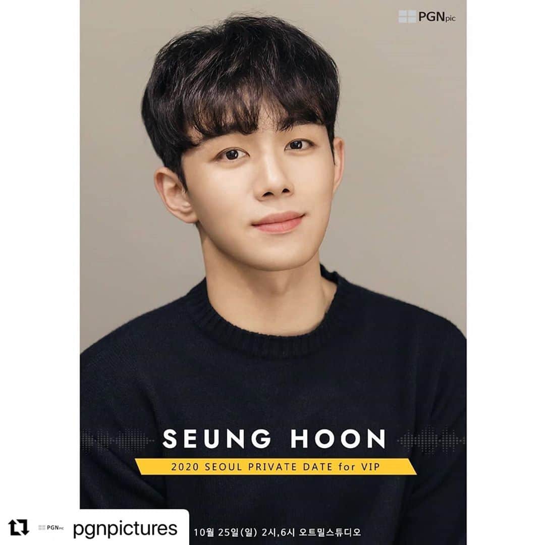 のインスタグラム：「(스페셜티켓🎫)안내  우리 곁의 소중한 배우, 오승훈이 오랜만의 팬들과의 모임을 직접 기획했어요 💋  지난 주 팬클럽을 상대로 한, 프라이빗 채널 티켓을 오픈하였었는데요. 오승훈의 인스타그램 팔로워 여러분께도  좌석의 일부를 깜짝 오픈하고자 합니다.   깜짝티켓오픈은  9월 26일 오전 11시부터 단 3일동안만 진행되오며 , 선착순 마감합니다!  그럼 신청하러 gogogo 😊  예매링크 : https://bit.ly/331vBt6 -@pgnpictures 프로필링크 링크트리타고 오세요!   *MD 구매는 한정판 소진시까지 판매될 예정이오며, 소진시 관련 안내가 진행됩니다.  *코로나19 관련 정부지침 강화시, 본 행사의 일정과 정보가 다소 변경 될 수 있음을 양해 바랍니다. *본 공연은 정부지침에 따라 방역수칙을 준수하며 안전하게 진행됩니다.」