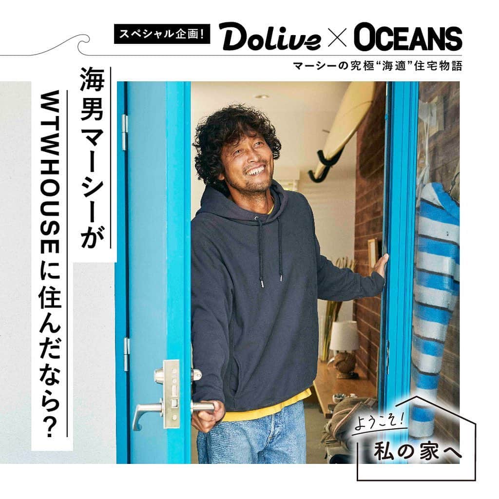 RE住むRENOVATIONのインスタグラム