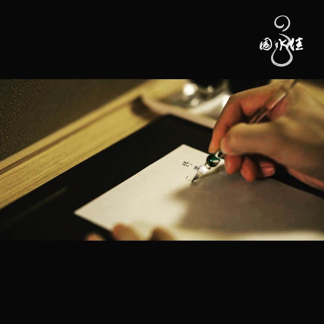 THE WESTIN KYOTO ウェスティン都ホテル京都のグルメインスタ