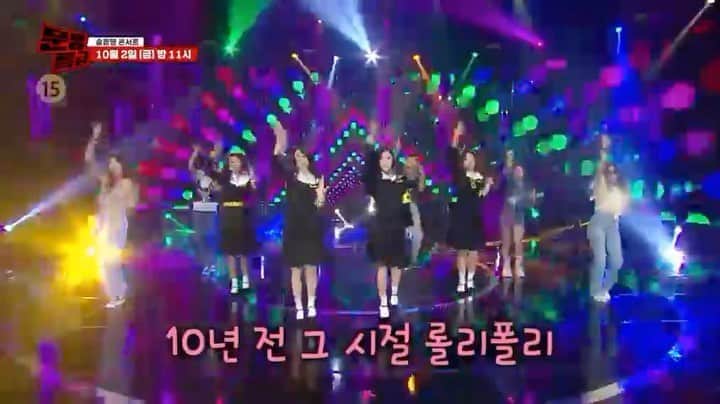 ジヨン のインスタグラム：「10월2일 밤11시!!! 추석특집 🙊 세상에 이 어려운걸 해냅니다...정말 사랑이다 문명특급❤️」