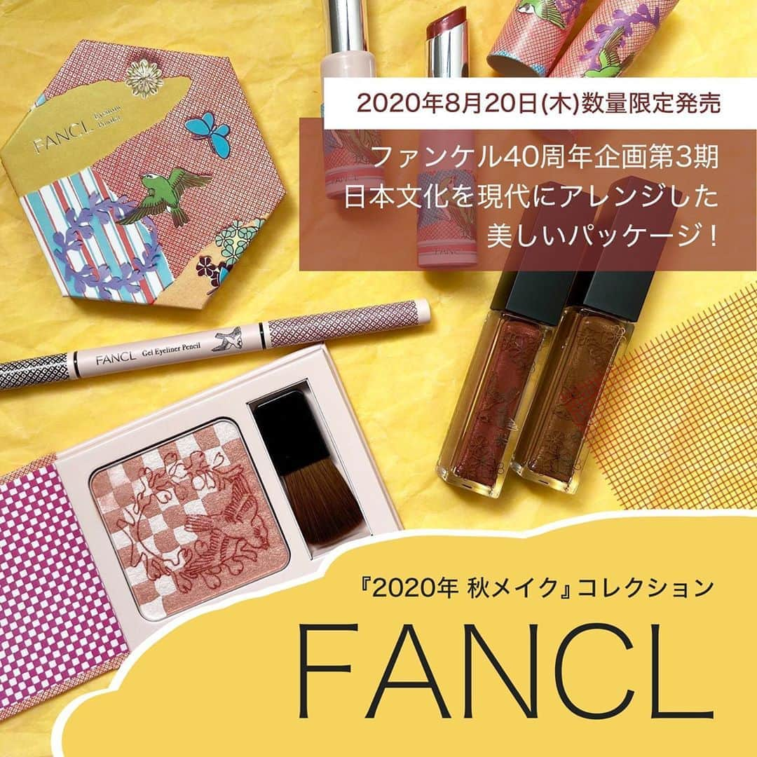 FAVOR【フェイバー】のインスタグラム