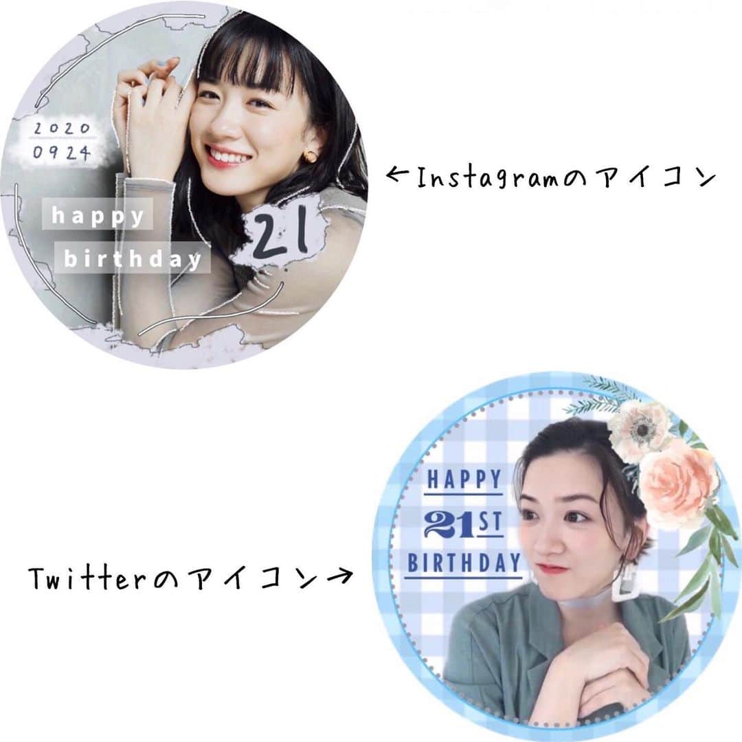永野芽郁さんのインスタグラム写真 - (永野芽郁Instagram)「❁ ・  2020.09.24  #芽郁ちゃん21歳おめでとう素敵な１年に   最高の祭典から一夜明け、 なんだか文化祭や学祭みたいな 私生活の大きな行事が終わったくらい 大きな達成感と寂しさを感じています。  ・  まずは、芽郁ちゃんへの バースデー動画企画に参加してくださった皆様、 改めて本当にありがとうございました☺︎ 嬉しいことに、投稿してくださった @mei_love924 ちゃんの投稿が 芽郁ちゃんからいいね！が貰える という、最高の幸福があり、 あの動画が芽郁ちゃんに届いたことを実感しています😢💗 1人の力では芽郁ちゃんに伝えることはできませんでした。 たくさんの皆様に投稿して頂けて、 芽郁ちゃんに届ける事ができました。 協力して下った皆様、 投稿してくださった皆様、 本当にありがとうございました😭❤️  ・  @mei__mei__fan  と一緒に企画させて頂いた #芽郁ちゃん21歳おめでとう素敵な１年に  のハッシュタグ企画。 最終的にはフォロワーさんじゃない人にまで ハッシュタグをつけて頂けていて、 例年使われているであろう #永野芽郁生誕祭  を上回る投稿数になっていました😭👏 たくさんの人に使って頂けて、 また芽郁ちゃんの投稿にした私のコメントにも たくさんの方にいいねして頂けて、 こちらもきっと芽郁ちゃんに届いているだろう！ と強く確信しています😍 皆さんのたくさんの投稿と、コメント欄のおかげです😭 本当に本当にありがとうございました😢 そして、@mei__mei__fan 🌷 一緒に企画がやれてすごく嬉しかった！！ 拡散や投稿、わかりやすい説明など あなたなしではこんなにたくさんの人にまで伝わる ハッシュタグにはなりませんでした。 本当に本当に感謝でいっぱいです☺︎ 心の底からありがとう。  ・  ここからは私が参加させて頂いた企画についても、 思い出としてご紹介させてください🙆‍♀️ まずは、@mei__mei__fan と　@_____luv_xx__ さんの 素敵すぎるアイコン企画。 芽郁ちゃんの投稿のコメント欄をはじめ たくさんの場所がこのアイコンで埋まってて 改めてメイトの凄さとを見て感じていました😢 素敵な企画に参加できて幸せでした。 お二人様、素晴らしいアイコンをありがとうございました💗  そして、@risalovesmei のメッセージカード企画。 完成した投稿を見て、 すごい！っていう言葉じゃ薄く、 相当する言葉が見つからず、 結果、言葉を失ってしまいました。 私はりさの加工が大好きです☺︎ 素敵な企画に参加できて本当によかった。 参加させていただけてすごく嬉しかった！ 忙しい中だったとは思うけど、 素敵な企画を考えてくれてありがとう。 りさの想い、届きますように🌟  ・  最後に、Twitterでも当日素敵な企画をしていたので、 思い出に、ご紹介させてください☺︎  最高なアイコンを作ってくださった @_o924m_  さん 上手すぎるヘッダーを作ってくださった、@mei__t09_n_  （ななみはTシャツ企画もです👚 凄すぎたよ、本当に素晴らしい企画をありがとう😢） そして目立つような合言葉 “今日は芽郁ちゃんの日”を作ってくれた、@m_e_i_love  Twitter不慣れ人間だったので、 どれも直前に気づいた事をすごく後悔していますが、 結果参加させていただく事ができて幸せでした☺︎ メイトさんの発想力は素晴らしすぎる！ 素敵な企画ばかりでした😭  ・  9月24日。 1年に1度の大切な日。 芽郁ちゃんへの想いと同時に メイトさんの温かい想いが詰まった 素敵な日だなと毎年感じます。 メイトになってよかった、 芽郁ちゃんを好きになってよかった、 と誕生日の日はより思わせてもらっています。 こんな私の投稿見てくださる皆様、 私の投稿にいつも反応してくださる皆様、 そしていつも仲良くしてくれるメイトのみんな いつもありがとうございます。 そしてこれからもよろしくお願いします♡  メイトの皆さんが、そして芽郁ちゃんが 温かくて幸せな毎日を送れますように。 また来年☺︎  #永野芽郁 #芽郁ちゃん21歳おめでとう素敵な１年に」9月25日 18時00分 - __nagano_mei_fan