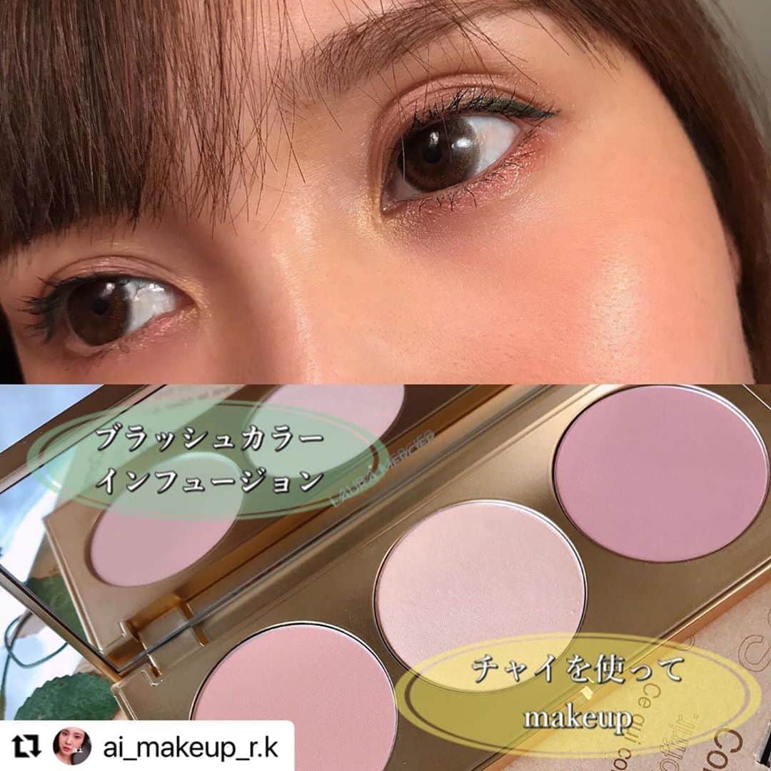 のインスタグラム：「. スイッチ  #エンジェルウィング 着用ありがとうございます💜  @ai_makeup_r.k with @make_repost ・・・ >>>>>>>> >>>>  こんばんは💃🕺 本日はローラメルシエボンジュールトーキョー フェイスアンドチークパレットの チャイとイルミネーターを使いました🐰💞  人気なだけあって可愛かったです🥺 私がよく使うキャンメイクの #パウダーチークスpw41 に 少し似てると思いました💗  自然に血色感を持たせてくれます！ 主張しないのに可愛くなれるチークだと思いました♡  今回イルミネーターは目頭にも入れました✨  👀アイメイクは #ザアイシャドウ079 #ザアイシャドウ068 #ザアイシャドウl162 を使いました🐰🐹🌙.*·̩͙ アイラインはviseeのカーキ🌿  リップはcolorpopの #luxlipstick の#lalady です💄 大好きな赤みブラウン🤎💋  カラコンは @sancity_official の #エンジェルウィング です👼  赤ちゃんは珍しくゆっくり寝てくれてて 長男が長女をお風呂入れてくれてるから postできたーーーᐠ(  ᐢ ᵕ ᐢ )ᐟ🌈   今日ファンシーラー開封したから ある程度使ってからpostしまひょ___ ✍🏻  #ローラメルシエチーク  #ローラメルシエ#チャイ #ブラッシュカラーインフュージョン  #イルミネーター#ハイライトパウダー  #血色感メイク #ナチュラルチーク #デパコス #デパコス購入品  #ザアイシャドウ#単色アイシャドウ  #カラーポップ #カラーポップスウォッチ  #リップスティック #ブラウンリップ #赤みブラウン #秋リップ #カラコン#カラコン着画  #カラコン好きさんと繋がりたい  #産後メイク#産後ママ」