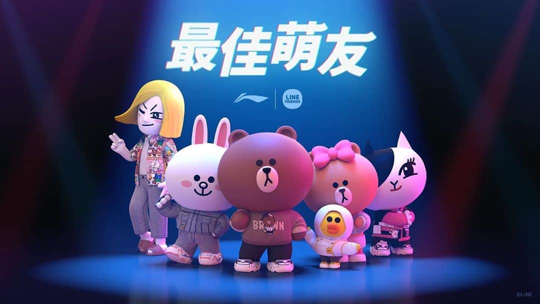 LINE FRIENDSさんのインスタグラム写真 - (LINE FRIENDSInstagram)「Here’s something we kept as a secret, but it’s finally here!✨ ⠀ LINE FRIENDS x LI-NING ⠀ This collaboration is the celebration of youth! ⠀ #LINEFRIENDS #LINING #BROWN #CONY #SALLY #CHOCO #JESSICA #JAMES」9月25日 19時01分 - linefriends