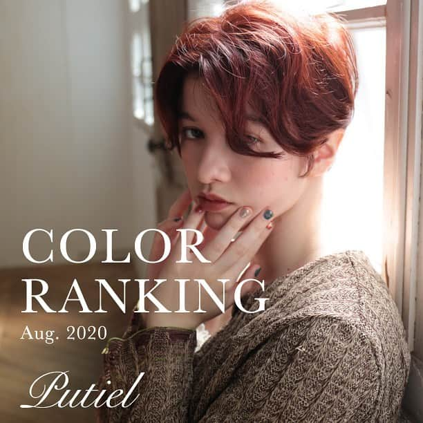 プティール（Putiel) のインスタグラム：「. 〇❁*Aug.2020 *❁〇 ♡#Putiel #COLORRANKING ♡ . アプリでは毎月カラーランキングを先行公開中☺︎ ぜひダウンロードしてください❣️ . #putiel #nailselect #プティール#nail #ネイル #nailart #ネイルアート」