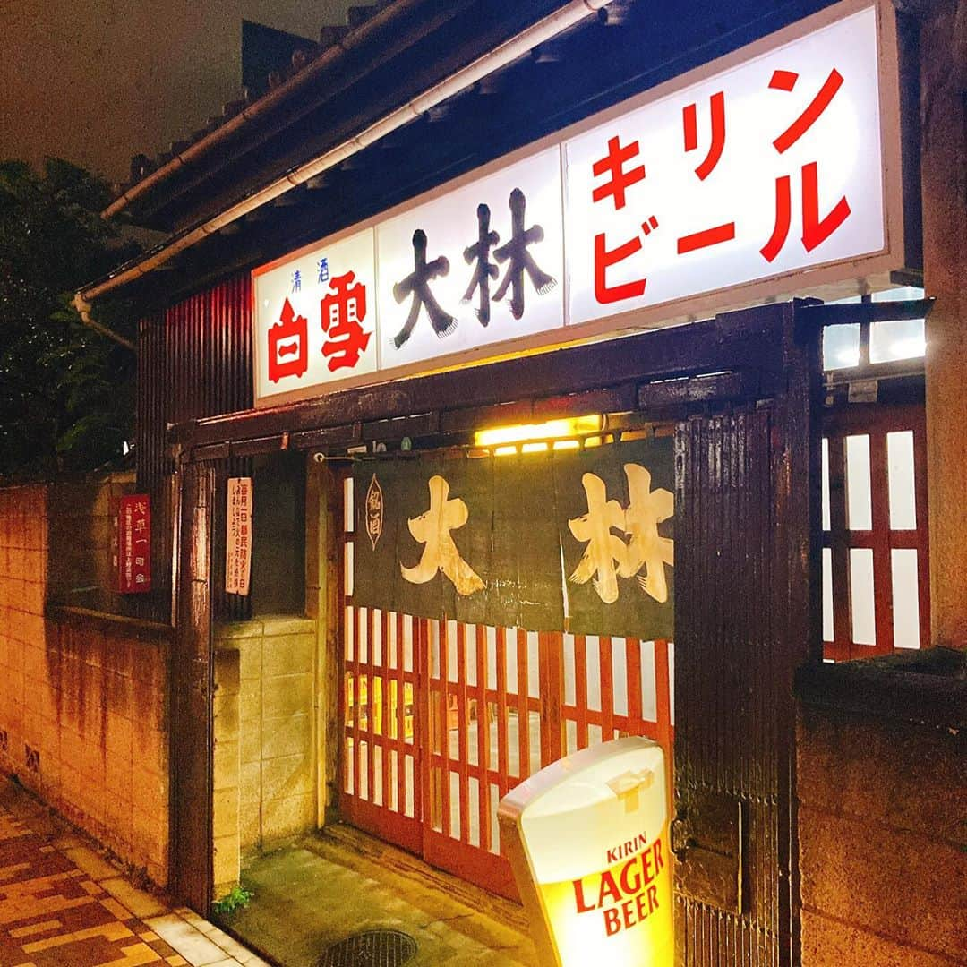 柳下毅一郎さんのインスタグラム写真 - (柳下毅一郎Instagram)「One of the best bar in Tokyo is alive and well.」9月25日 18時59分 - garth_y