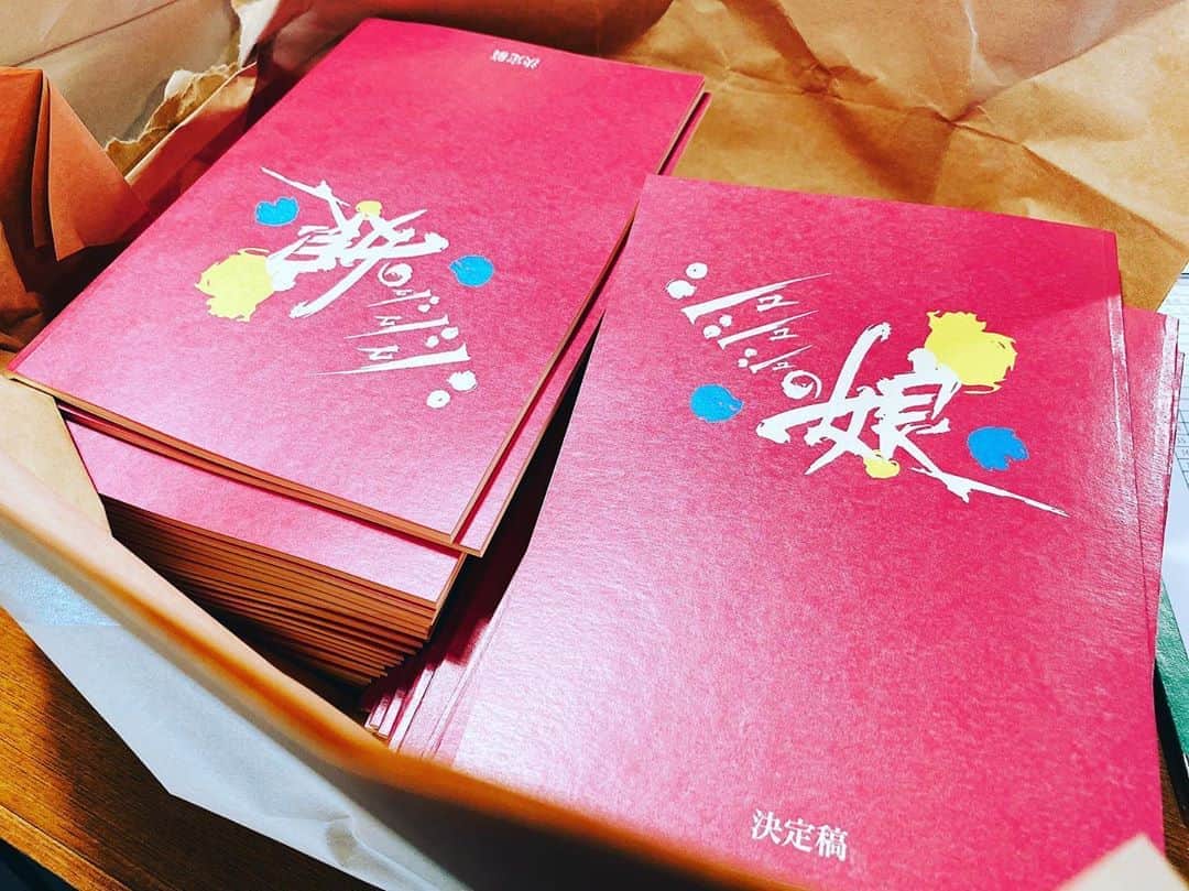入江悠のインスタグラム：「自主映画にとって刷るか刷らないか、それが問題だ。ご支援のおかげで台本ができました。」