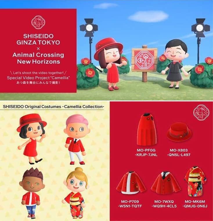 資生堂 Shiseido Group Shiseido Group Official Instagramのインスタグラム