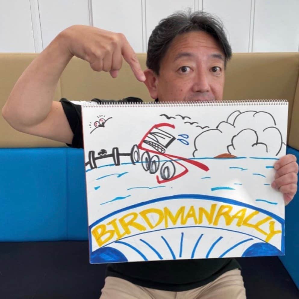 読売テレビアナウンス部のインスタグラム：「ytvアナウンサー陣も  #鳥人間 のイラストに挑戦！ #三浦隆志アナ　#中谷しのぶアナ　#林マオアナの絵です。 みなさんもぜひ描いてTwitterに投稿してくださいね！  9/26(土)13:30～14:55 「Iwataniスペシャル 鳥人間コンテスト2020 特別編～新たな挑戦～」 #読売テレビ 系で放送です。 #鳥人間コンテスト  @ytvbirdman」