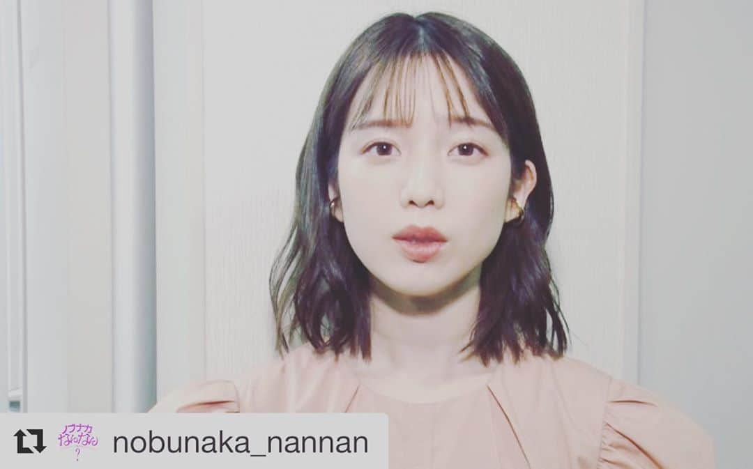 ノブ さんのインスタグラム写真 - (ノブ Instagram)「リポストすると動画固まるのね！弘中ちゃんごめんなさい、#Repost @nobunaka_nannan with @get_repost ・・・ . ノブナカ、なんなん？🥺💜  本放送ではきっと見られない「ノブナカなんなん？」のタイトルコール、あざといバージョンでございます👏  #あざとくて何が悪いの #便乗  この日はノブさん弘中アナ、「ノブナカなんなん？」のレギュラー化が決まってから初めての対面でした🌟  ロケの模様、今日はここまでしかお見せできずごめんなさい😭 続きは近日中に公開予定です🙇‍♂️🙇‍♂️  「ノブナカなんなん？」レギュラーの初回放送は、 10月10日(土)よる10時25分から💜  #ノブナカなんなん #千鳥 #千鳥ノブ #弘中綾香 #弘中アナ」9月25日 19時29分 - noboomanzaishi