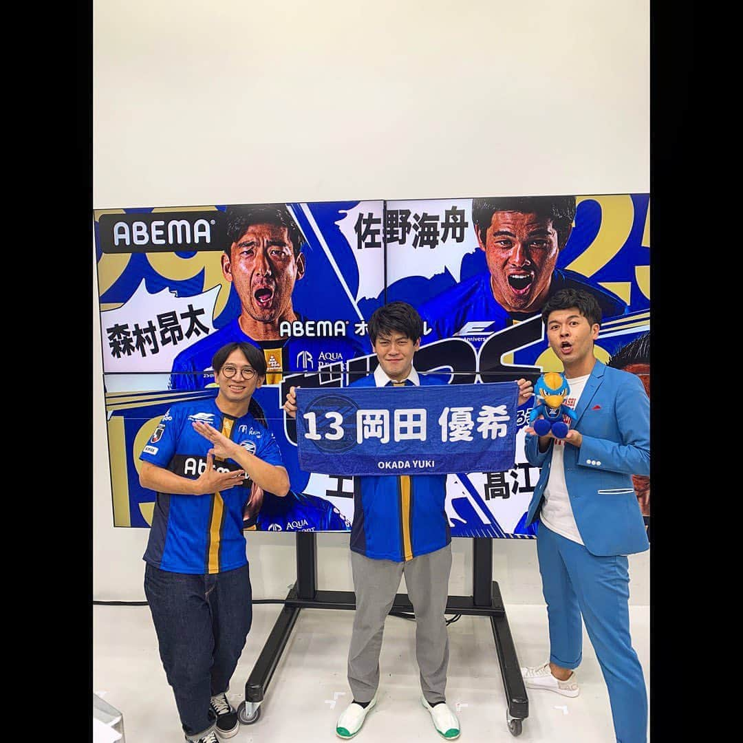 土佐卓也さんのインスタグラム写真 - (土佐卓也Instagram)「今日の家族写真 「今日は昼ロケからのゼルつくスタジオ収録❗️昼のロケはまた告知します✨ゼルつくではサトミツさんにお世話になりました🙏」 卓也  #土佐兄弟 #家族写真 #ゼルつく #ABEMATV #サトミツ さん #ブラボーゼルビア #木村拓哉 さん #リスペクト #キムタク #takuyakimura  #キムタクInstagram考察 #リールに毎日更新中 #staysafe  #staypositive」9月25日 19時37分 - takuyatosa1