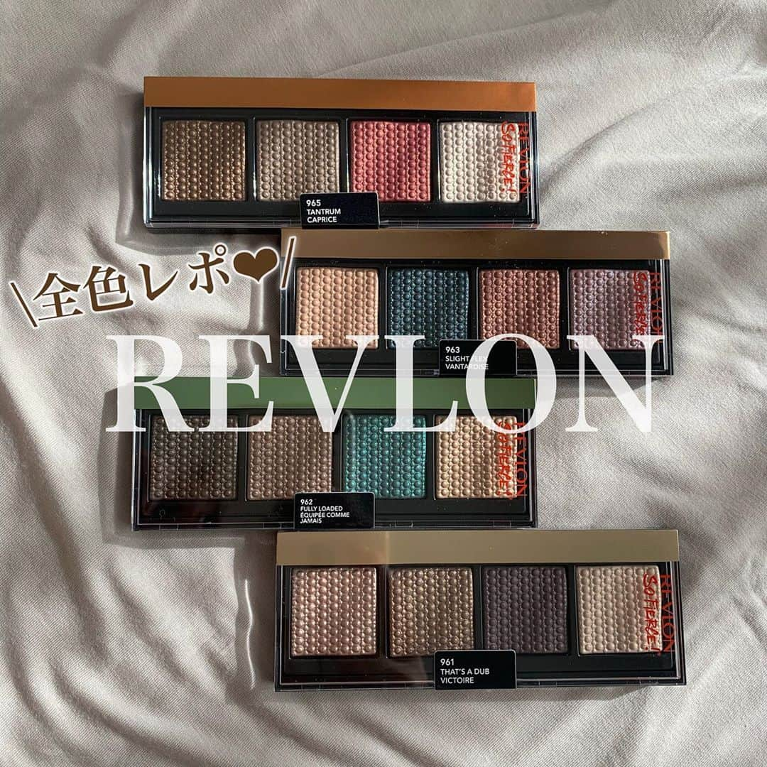 牧野桃美さんのインスタグラム写真 - (牧野桃美Instagram)「⠀  💎REVLON 新作シャドウ 💎﻿ 〜 9月28日発売!全色レポ 〜﻿ ﻿ レブロンの綺麗な発色の新作シャドウ💄﻿ ゴージャスな見た目で、﻿ 色も秋冬メイクにぴったりの4種類✨﻿ 8時間落ちにくいのもポイント✔︎﻿ ﻿ ▫️ ソー フィアス！ プリズマティック パレット﻿ ◎961 ザッツアダブ﻿ ◎962 フーリー ローデッド﻿ ◎963 スライト フレックス　﻿ ◎965 タントラム﻿ 💰各1,600yen﻿ ﻿ ﻿ グリーン、レッド、ブラウンを﻿ 主に使ったコスメだけど、﻿ 963の右端は偏光色で可愛くて特にお気に入り💡﻿ でもギラギラもしてないから、﻿ メイクのポイントとして使いやすくて﻿ 他にない可愛さでした🥺💓﻿ ﻿ 基本的に発色がとても良くて粉質もいいから﻿ 普通のブラウンカラーも使いやすいです⭕️﻿ ︎﻿ ﻿ 脱マンネリメイクができそうなパレット🎨﻿ ﻿ ﻿ ﻿ ﻿ ﻿ ﻿ ﻿ ﻿ ﻿ ﻿ ﻿ ﻿ ﻿ ﻿ #ももめいく #新作コスメ#コスメレポ#アイシャドウパレット#秋コスメ#レブロン#REVLON#プチプラコスメ#全色レビュー#カラーメイク#グリーンメイク#プリズマティックパレット#コスメ好きさんと繋がりたい」9月25日 19時41分 - momomi_makino