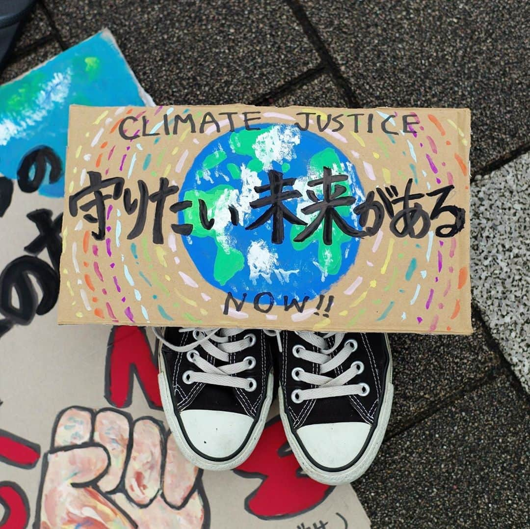 The Japan Timesさんのインスタグラム写真 - (The Japan TimesInstagram)「Dozens of pairs of shoes signifying the generations lost to global warming were placed in front of the national Diet during a protest on Sept. 25 organized by Fridays for Future Tokyo. Climate activists in 75 locations in Japan and in more than 150 countries held similar demonstrations during a Global Day of Climate Action to call on governments to reduce and eventually eliminate carbon emission reductions, hasten the shift to renewable energy and confront the ongoing climate crisis. 📸 Ryusei Takahashi (@ryuseitakahashi217) . . . . . . #Japan #Tokyo #fridaysforfuture #fridaysforfuturetokyo #climatestrike #news #climatechange #japantimes #日本 #東京 #環境 #自然 #ニュース #ジャパンタイムズ #👟」9月25日 19時42分 - thejapantimes