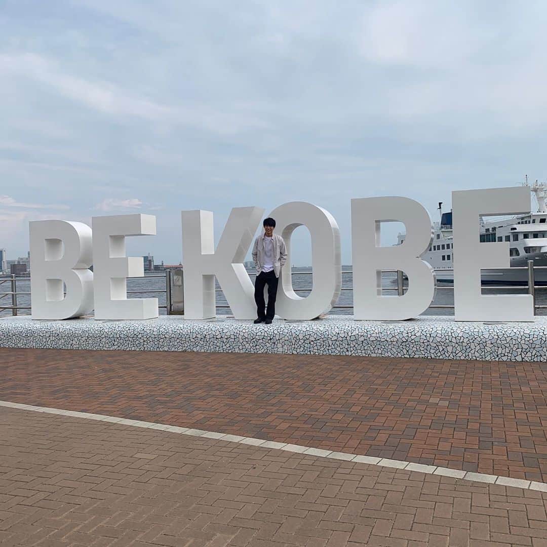 福士蒼汰のインスタグラム：「⛴KOBE TOUR🌊  取材で神戸の街を 回らせていただきました！  とてもいい街でした！ 港町で広い道も多く 自然も豊か、歴史も感じる  是非みなさんも行ってみてください #gotokobe」