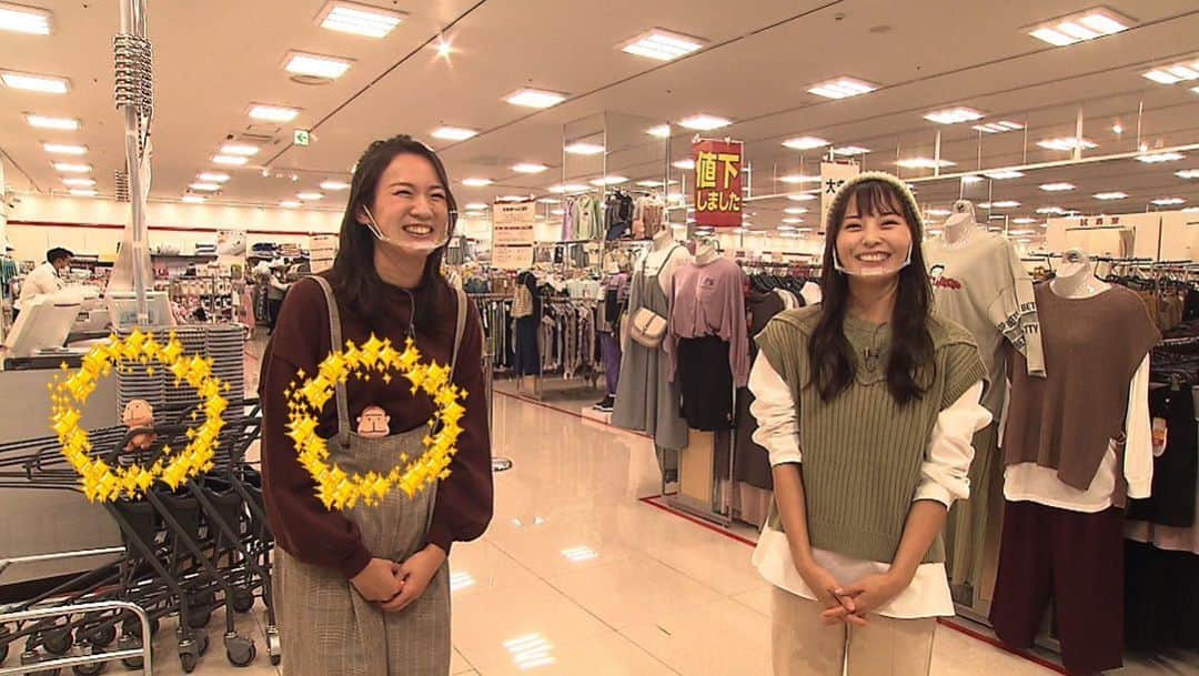 北海道放送「今日ドキッ!」さんのインスタグラム写真 - (北海道放送「今日ドキッ!」Instagram)「お好きでしょ。 今回は「ファッションセンター　しまむら」の最新アイテムをご紹介しました！  秋のトレンド盛りだくさんの全身コーディネートに 2人ともハイテンション！  そして、「隠れもんすけ」 楽しそうにランウェイを見ていましたよ  #今日ドキッ！#お好きでしょ。#双子コーデ#しまむら#ファッション#秋#もんすけ#もんすけを探せ#葛西文奈#金城茉里奈」9月25日 19時46分 - hbc_kyodoki