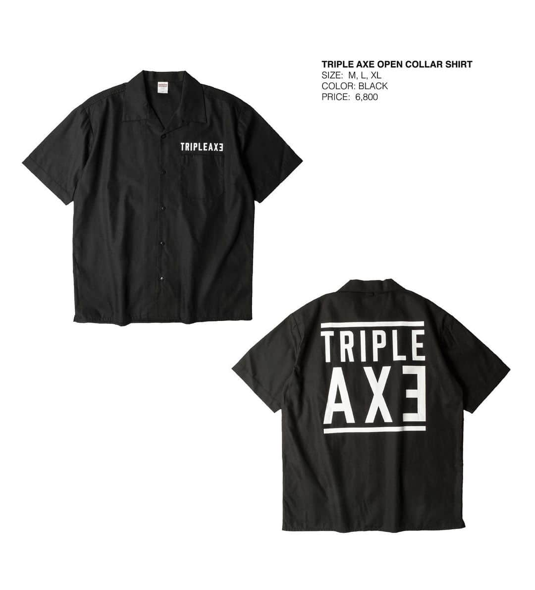 coldrainさんのインスタグラム写真 - (coldrainInstagram)「「TRIPLE AXE 2020」 グッズ受注販売決定!! 明日より販売開始!!  http://collectivejp.com  【受付期間】 9/26(土)18:00〜10/7(水)23:59まで  *オープンカラーシャツのみ1購入につき各サイズ1枚まで ＊11月上旬頃順次発送予定 ＊販売上限数に達した場合は期間内でも早めに終了いたします。  #TAT2020」9月25日 20時01分 - coldrain_official