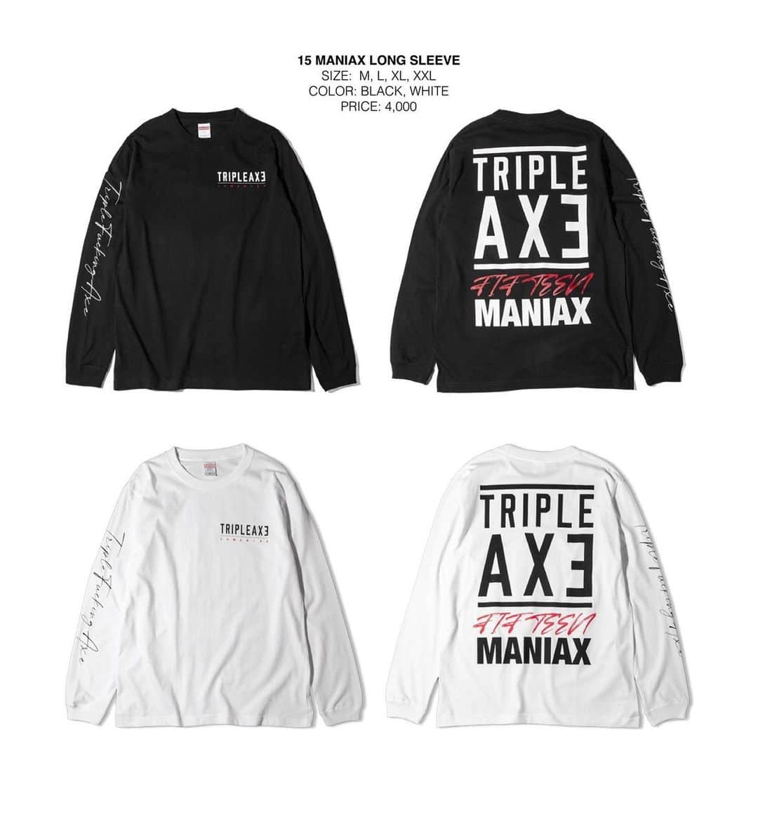 coldrainさんのインスタグラム写真 - (coldrainInstagram)「「TRIPLE AXE 2020」 グッズ受注販売決定!! 明日より販売開始!!  http://collectivejp.com  【受付期間】 9/26(土)18:00〜10/7(水)23:59まで  *オープンカラーシャツのみ1購入につき各サイズ1枚まで ＊11月上旬頃順次発送予定 ＊販売上限数に達した場合は期間内でも早めに終了いたします。  #TAT2020」9月25日 20時01分 - coldrain_official