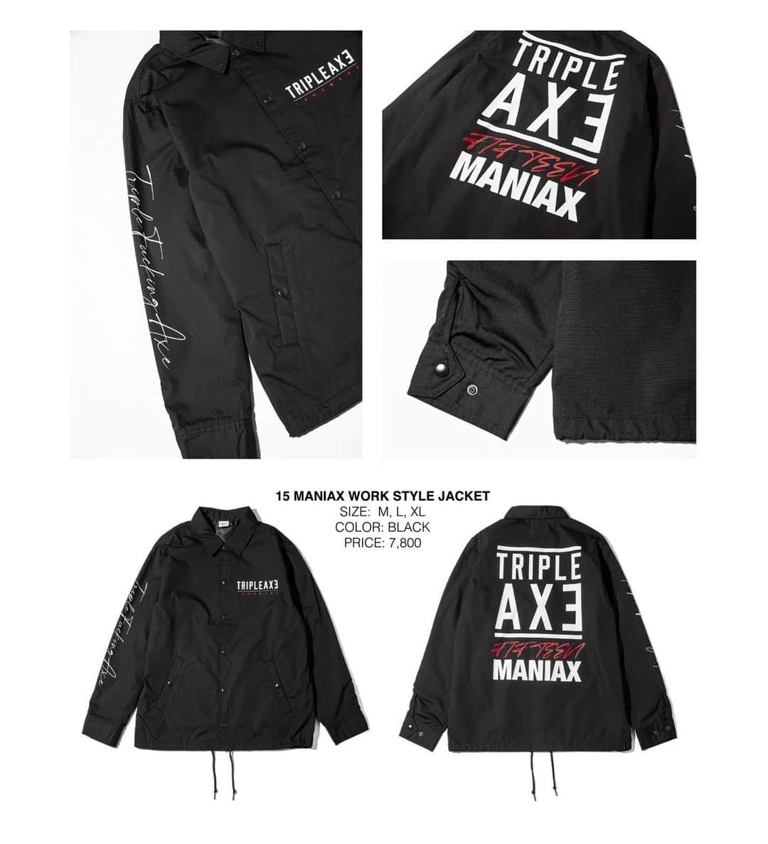 coldrainさんのインスタグラム写真 - (coldrainInstagram)「「TRIPLE AXE 2020」 グッズ受注販売決定!! 明日より販売開始!!  http://collectivejp.com  【受付期間】 9/26(土)18:00〜10/7(水)23:59まで  *オープンカラーシャツのみ1購入につき各サイズ1枚まで ＊11月上旬頃順次発送予定 ＊販売上限数に達した場合は期間内でも早めに終了いたします。  #TAT2020」9月25日 20時01分 - coldrain_official