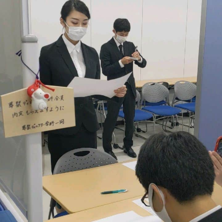 東京観光専門学校のインスタグラム