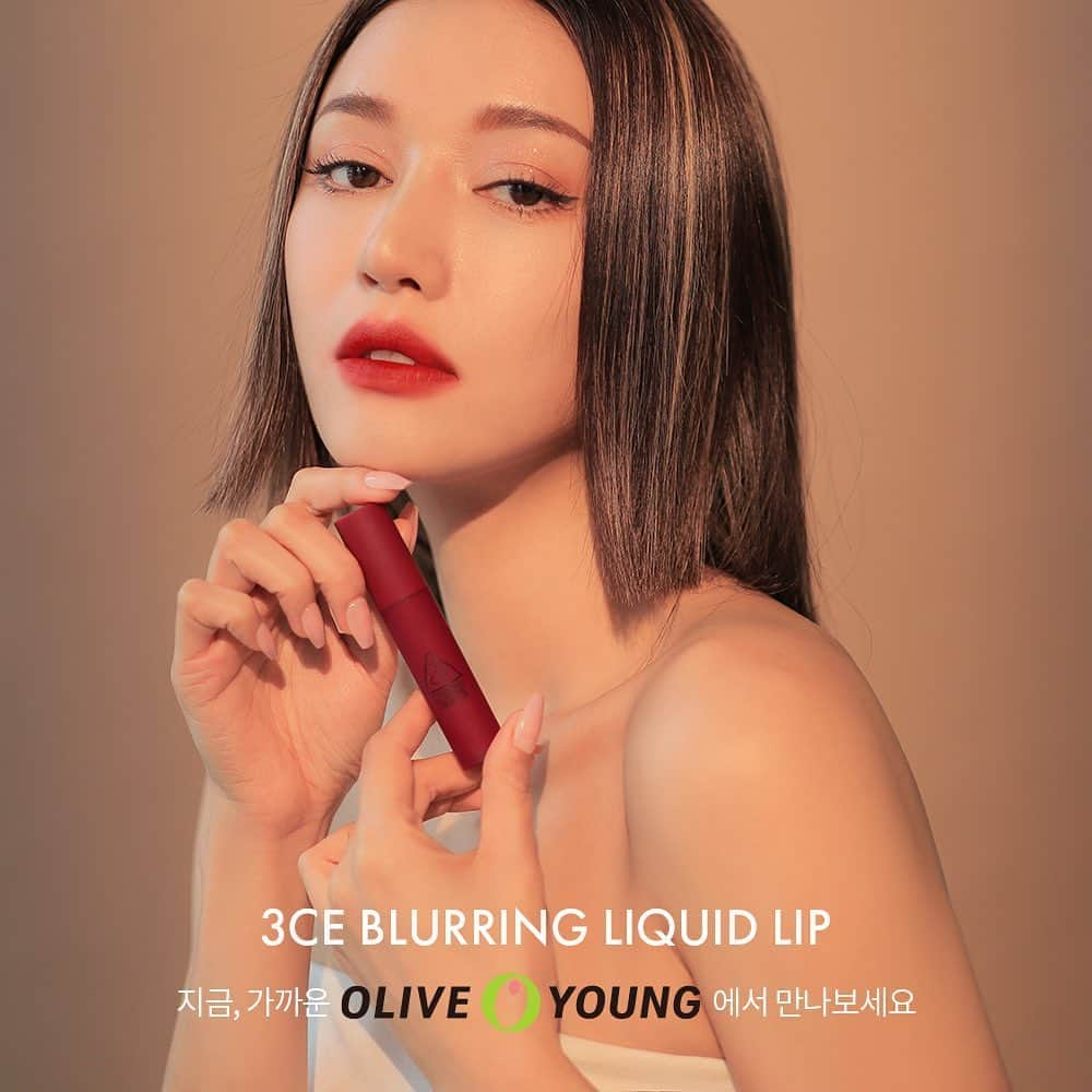 3CE Official Instagramさんのインスタグラム写真 - (3CE Official InstagramInstagram)「3CE BLURRING LIQUID LIP 9월 27일까지, 가까운 올리브영에서 3CE 블러링 리퀴드립을 10% 할인된 가격으로 만나보세요💋 #3CE #3CEBLURRINGLIQUIDLIP #Oliveyoung」9月25日 20時45分 - 3ce_official