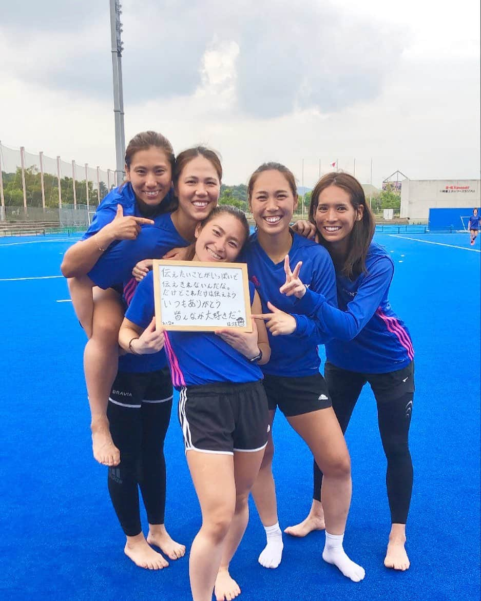 内藤夏紀のインスタグラム：「언니 라인🤞🏻💓 明日、日本リーグ開幕です！  #hockeyjapanleague  #sonyhcbravialadies」