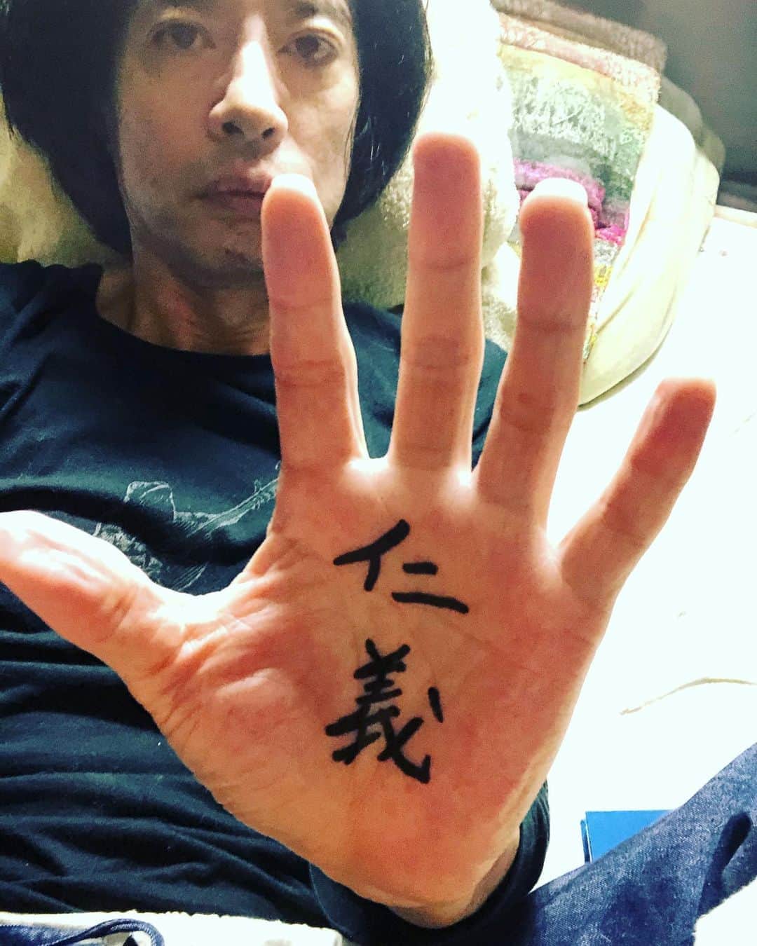 町田康のインスタグラム：「#詳しくは俳句の材木で」