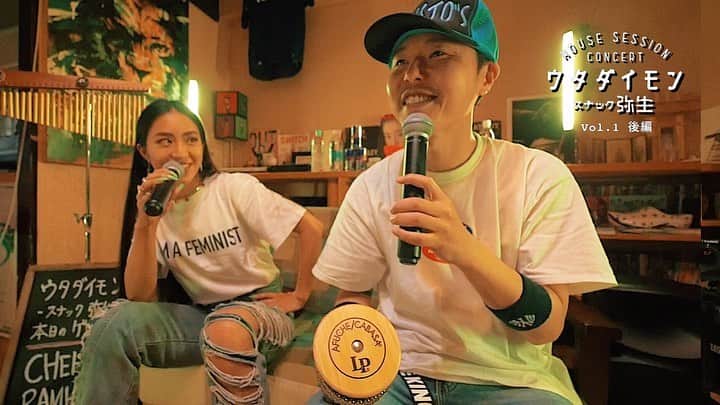 大門弥生のインスタグラム：「ウタダイモンVol.1 後編！！名曲メドレー🦋⚡️Just dropped!!! ． #HouseSessionConcert Guest : CHEHON, RAM HEAD,山本マキ ． こんな時やからこそ、音楽、楽しも。 豪華ゲストとチルなハウスセッション番組スタート！ ． #YouTube」