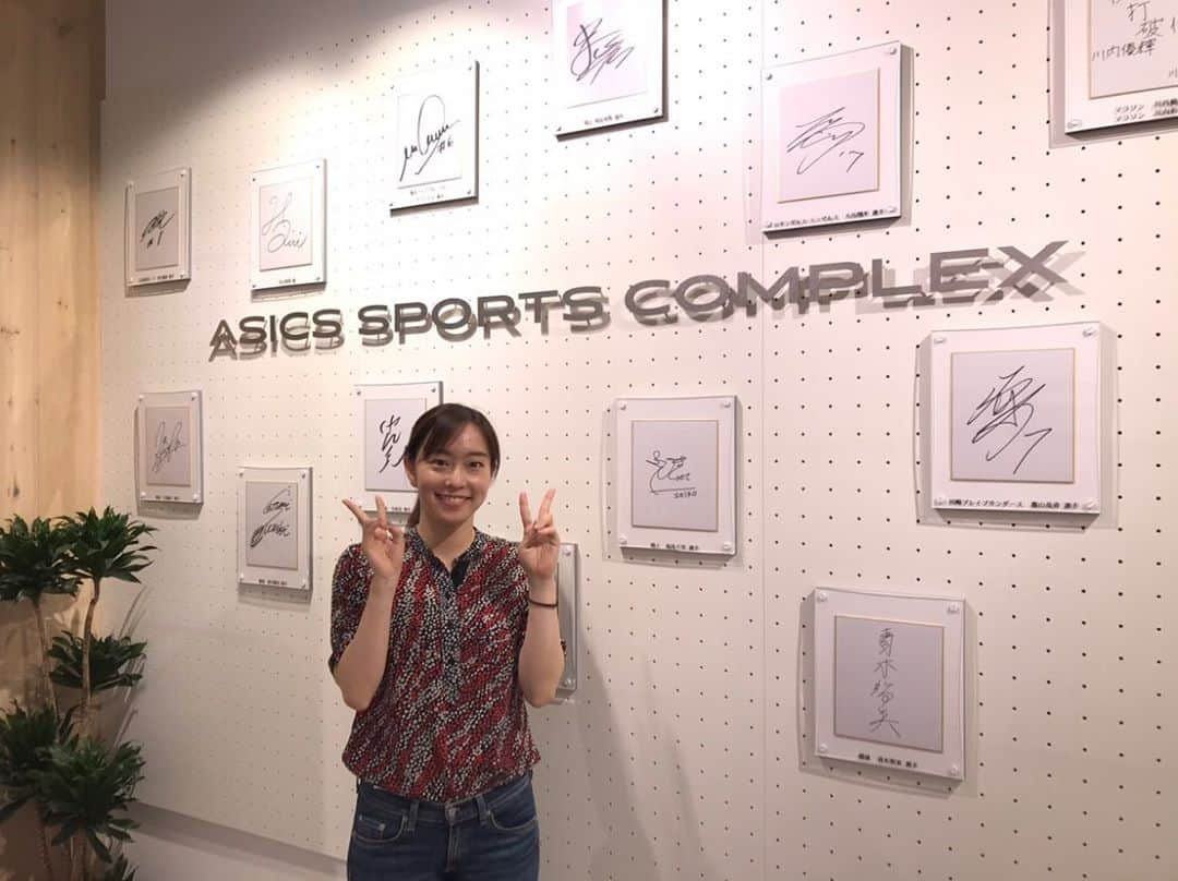 石川佳純さんのインスタグラム写真 - (石川佳純Instagram)「*** 今日は、豊洲にあるASICS Sports Complex にお邪魔しました。 素晴らしいトレーニング施設に感動です❗️ ここでトレーニングする日が楽しみです。  4.女子ロッカーの中で私が好きな番号のロッカーにサインさせていただきました、行かれた方は探してみてください😆 #asicssportscomplextokyobay」9月25日 21時17分 - kasumi.ishikawa_official