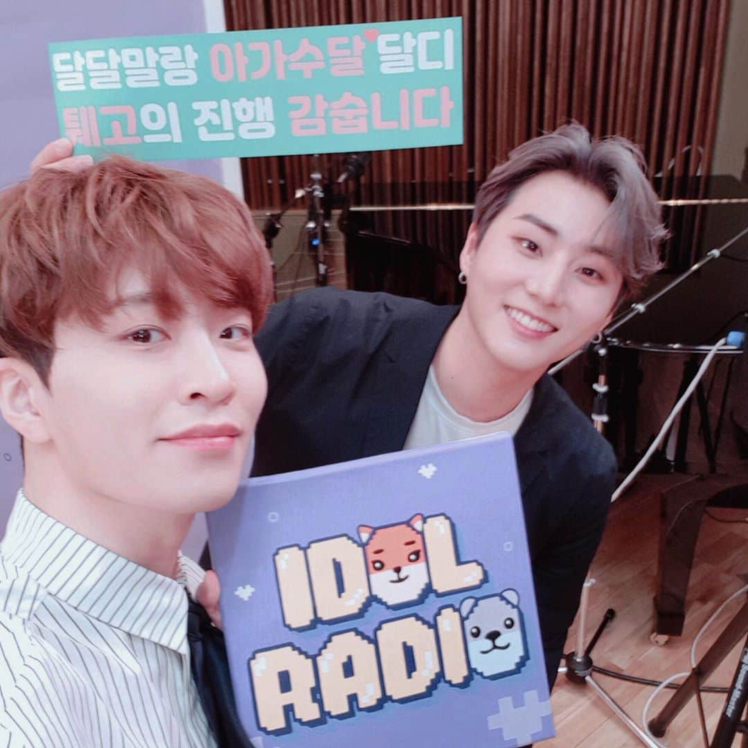 GOT7のインスタグラム：「아가새를 생각할 수 있게 매일 turn the radio 📻 💚 ⠀ @from_youngk 너무 행복한 날들이었어요 😭 ⠀ #GOT7 #갓세븐 #Youngjae #영재 #IGOT7 #아가새 #💚 #🐥」