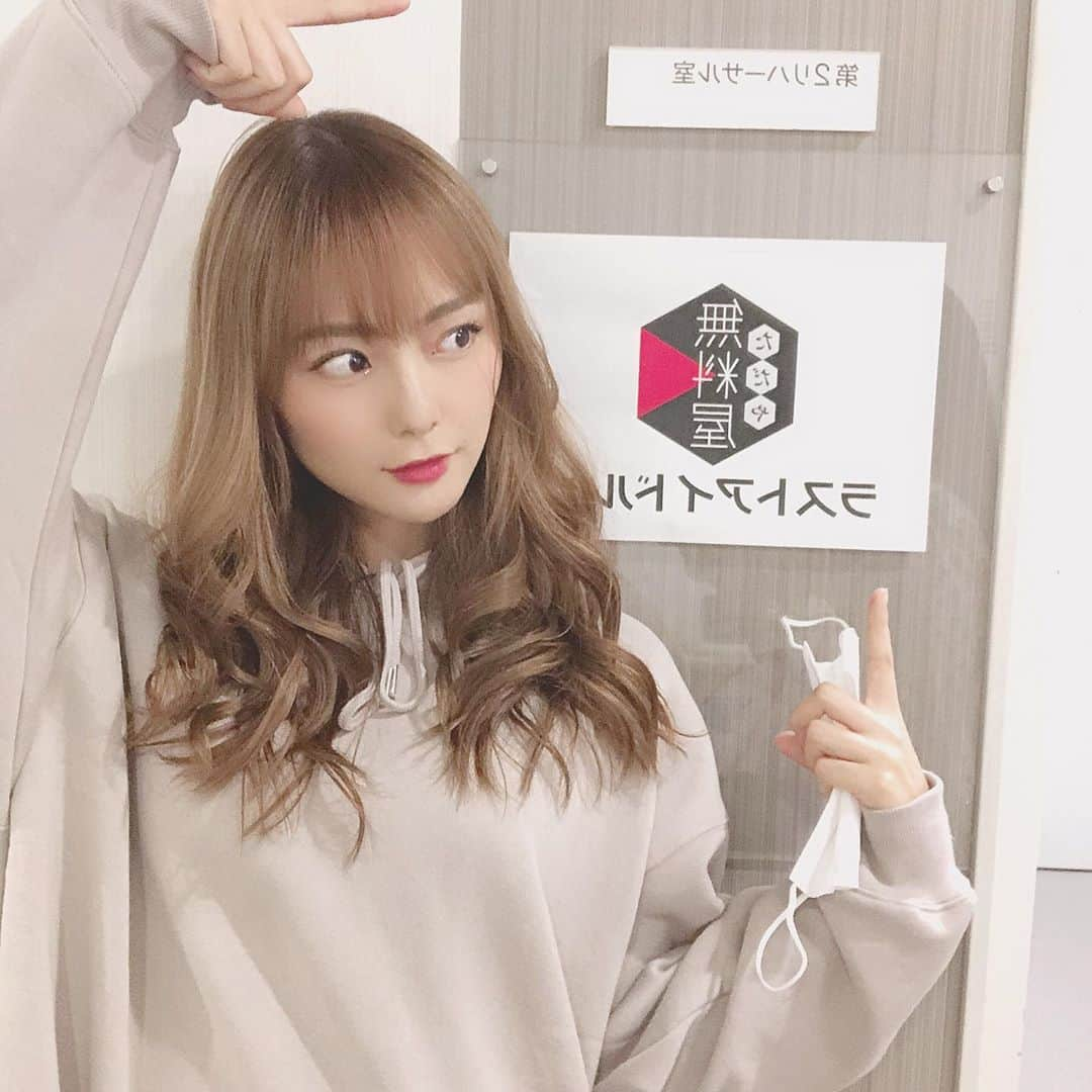 池松愛理さんのインスタグラム写真 - (池松愛理Instagram)「#無料屋 ２年間ありがとうございました☺︎」9月25日 23時32分 - ai________08