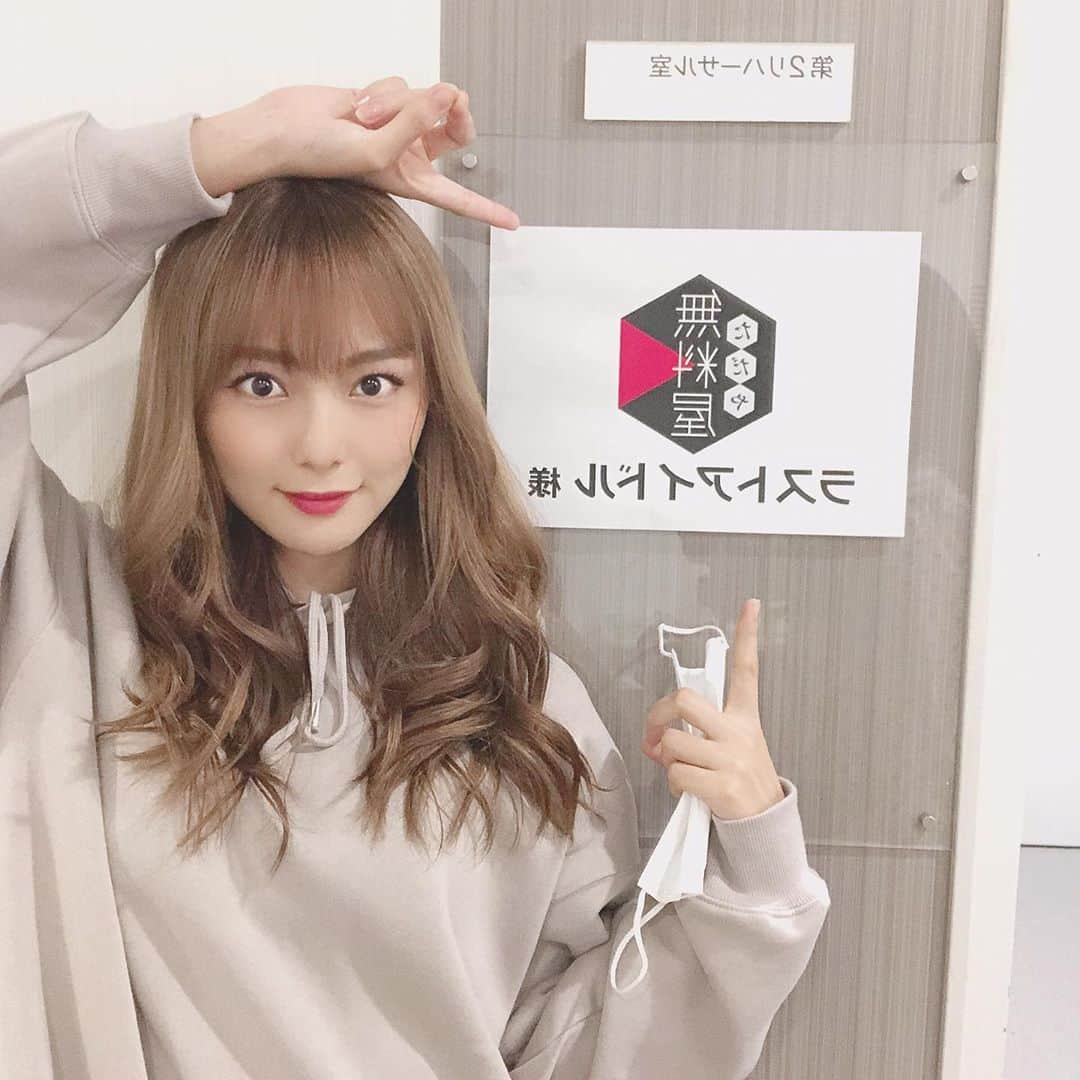 池松愛理さんのインスタグラム写真 - (池松愛理Instagram)「#無料屋 ２年間ありがとうございました☺︎」9月25日 23時32分 - ai________08