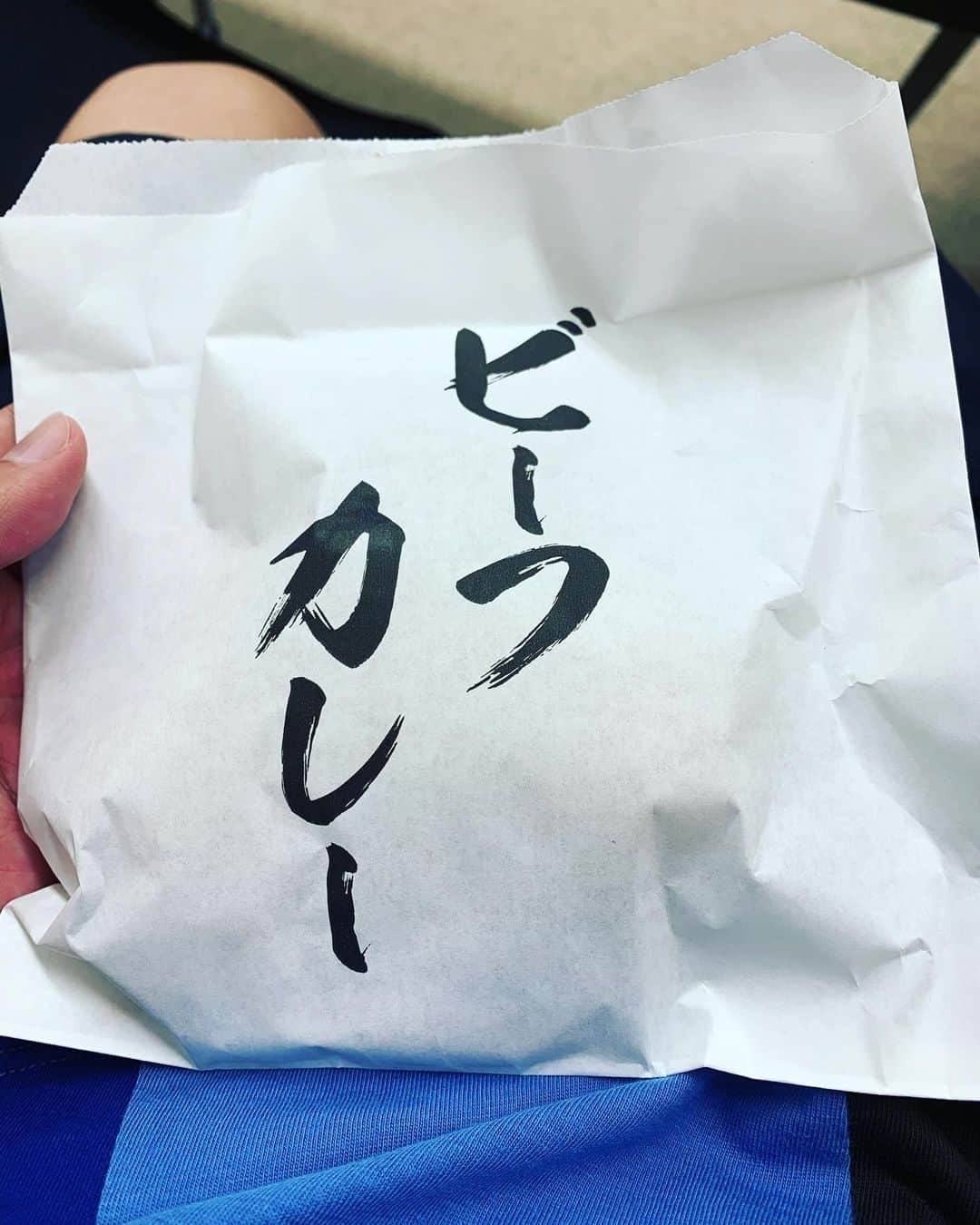 江口拓也さんのインスタグラム写真 - (江口拓也Instagram)「美味しかった  #カレーパン」9月25日 23時32分 - takuyaeguchi81