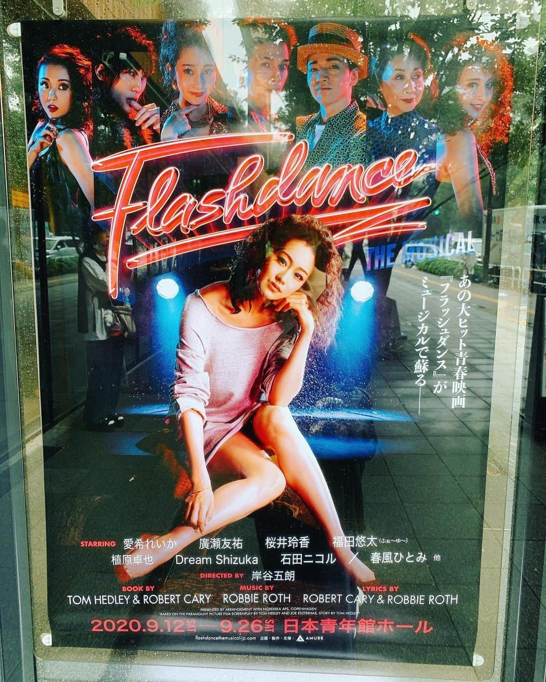 鈴木ゆまのインスタグラム