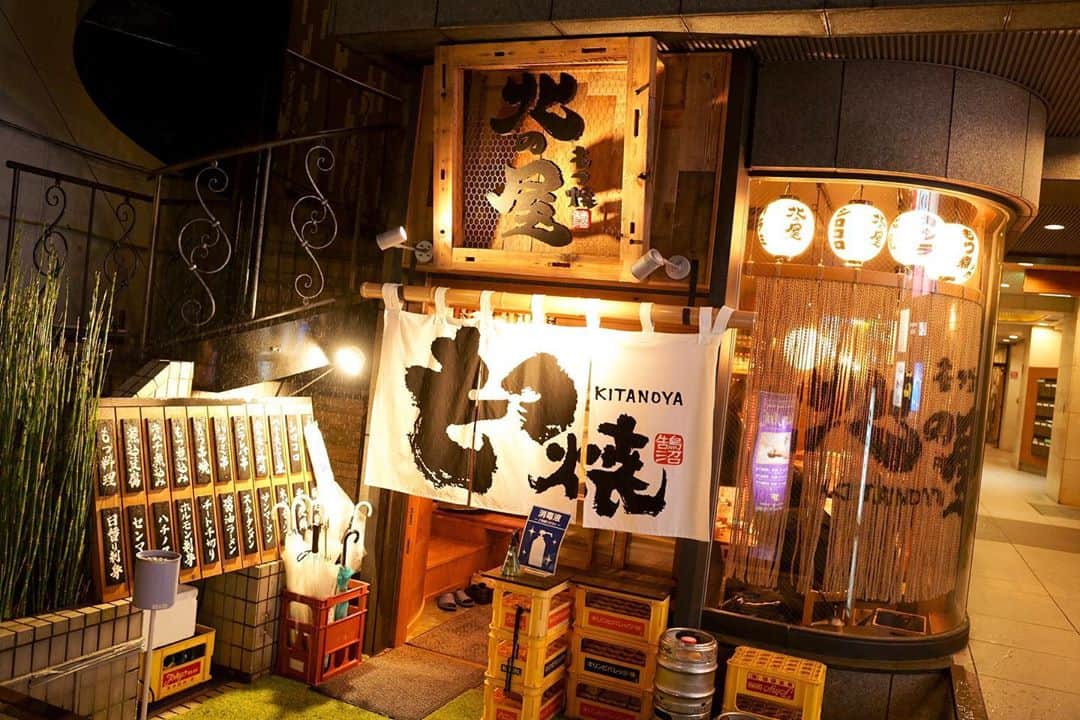 わっきーさんのインスタグラム写真 - (わっきーInstagram)「2020年6月にオープンした 神奈川県藤沢の「もつ焼き 北の屋」へ。 一つ一つのポーションが大きくて、 出し惜しみしない料理の数々が 素晴らしかった。  母体が神奈川県で 30年以上営業を続けている「だいご」が 経営する一軒ということで、 味も間違いない。  この日は飲みました笑  #北の屋  #もつ焼き #もつ焼き北の屋  #串 #串焼き #焼鳥 #焼き鳥  #居酒屋  #大衆居酒屋 #youtube #youtuber #ユーチューブ #わっきーtv #わっきー #食レポ #飯テロ #飯テロ動画」9月25日 23時53分 - makoto_ishiwaki
