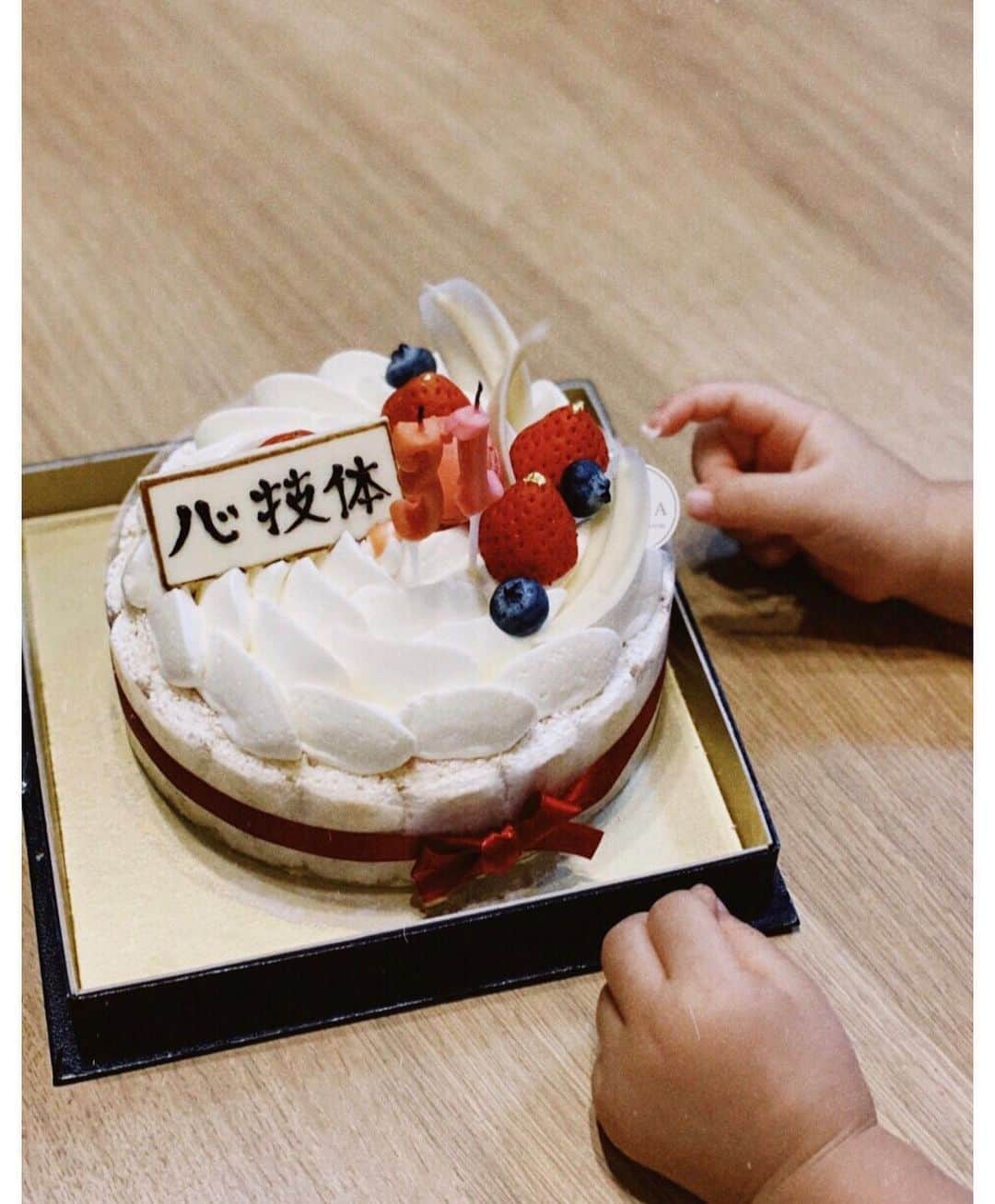 高園あずさのインスタグラム
