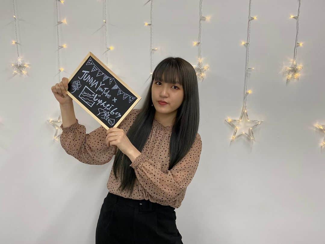 JUNNAのインスタグラム：「11月1日　"いま"  11月2日　"JUNNA ROCK YOU STREAMING LIVE 2020 〜Move On〜  "じゅんな6くみ じゅんな祭り2020 〜初めての・・・乾杯！〜"  12月9日　"20×20"  いくつになっても、私は変わらずみんなに歌を届け続けます。」