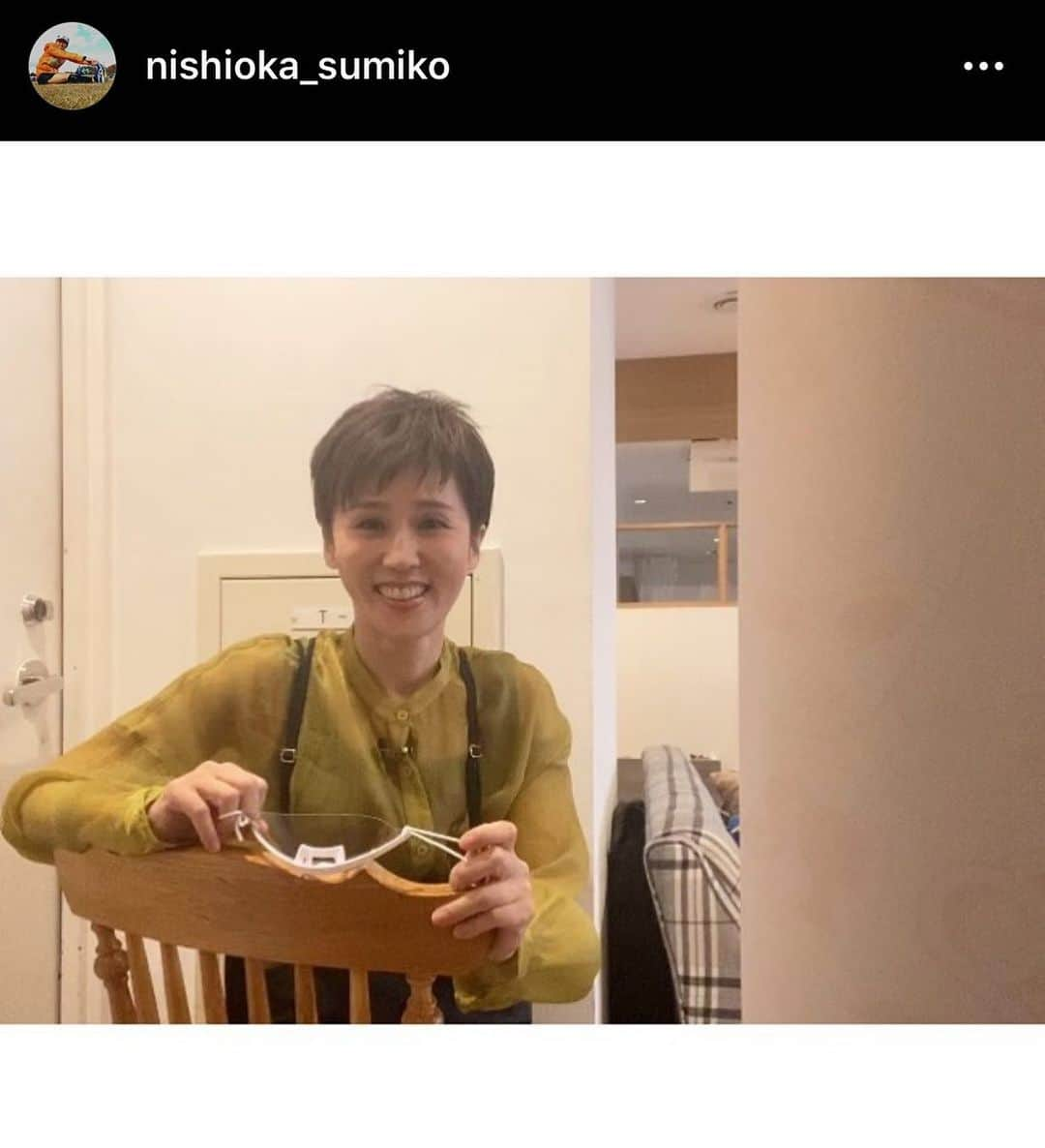 那須久美子のインスタグラム