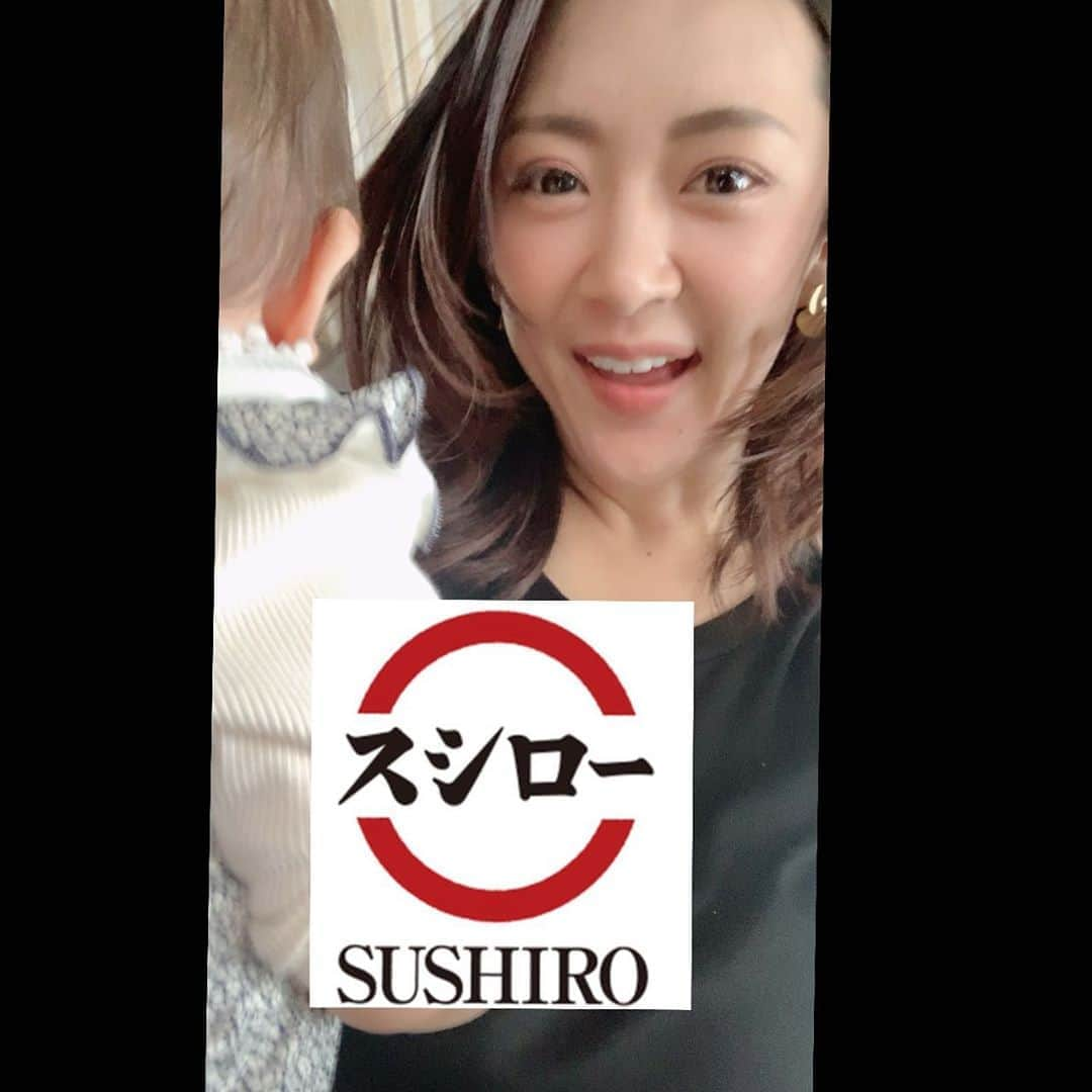 みかんさんのインスタグラム写真 - (みかんInstagram)「今日のお昼はパパと娘と3人でスシローに行ったよ🍣 スシロー2年ぶりに行ったら、元々安くて美味しいのに、更に美味さがグレードアップしてた✨サイドメニューもデザートも豊富🍜色々あるから子供も喜ぶし、うどんとか乳児にはマジ助かるメニュー👼 期間限定の長崎カステラ和三盆のアイスのせがたまらん美味しかった🍨 また、近々行きたくなりました💕 今度は息子も連れて(笑) 息子…学校だったから(笑)わり〜ねぇ🙏 みんなの好きなネタはなんですか？🥰 #久々のスシロー #お値段も味も最高です #サイドメニュー豊富 #デザートも豊富 #お財布に優しい #シャリの温度と大きさ好き」9月26日 0時23分 - mikan02241984