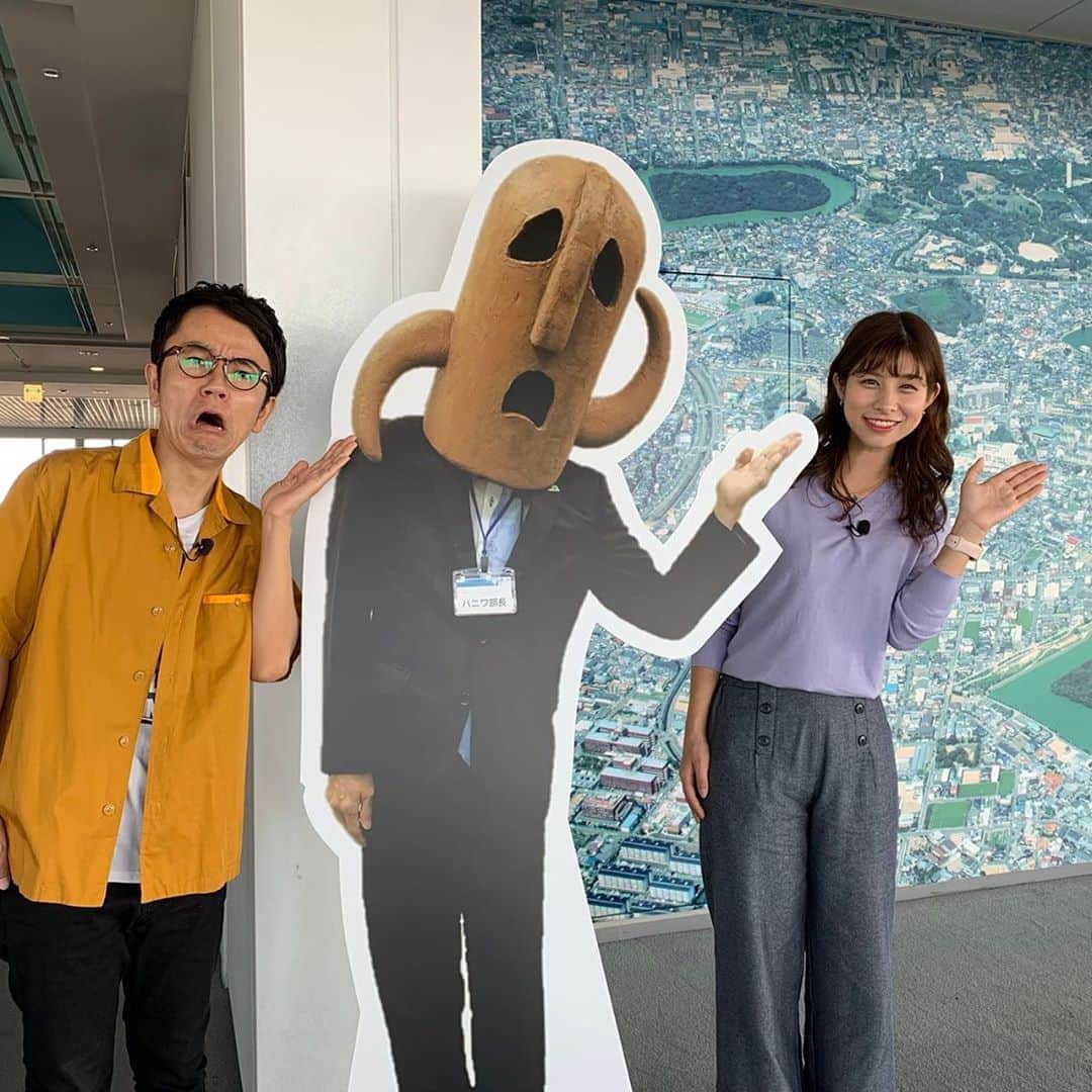 のインスタグラム：「明日(9/26)のおはよう朝日土曜日です☀️ 土日どーする？のコーナーに出演します。 . 市川さんと堺に行ってきました！ ぜひご覧くださいςϋॽᵋᵌ  #おは土」