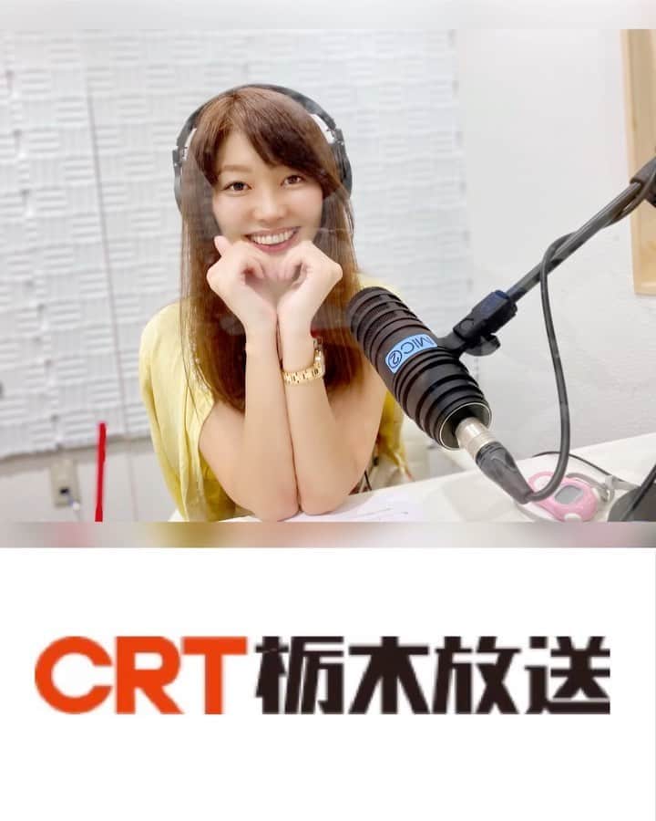 織田千穂のインスタグラム