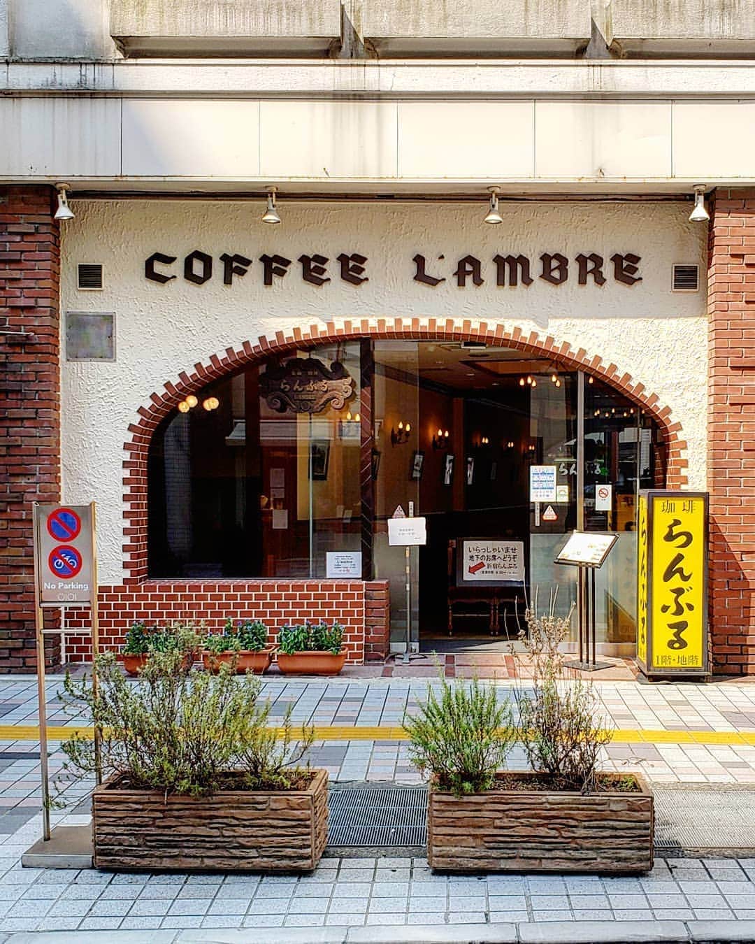 CAFE-STAGRAMMERのインスタグラム