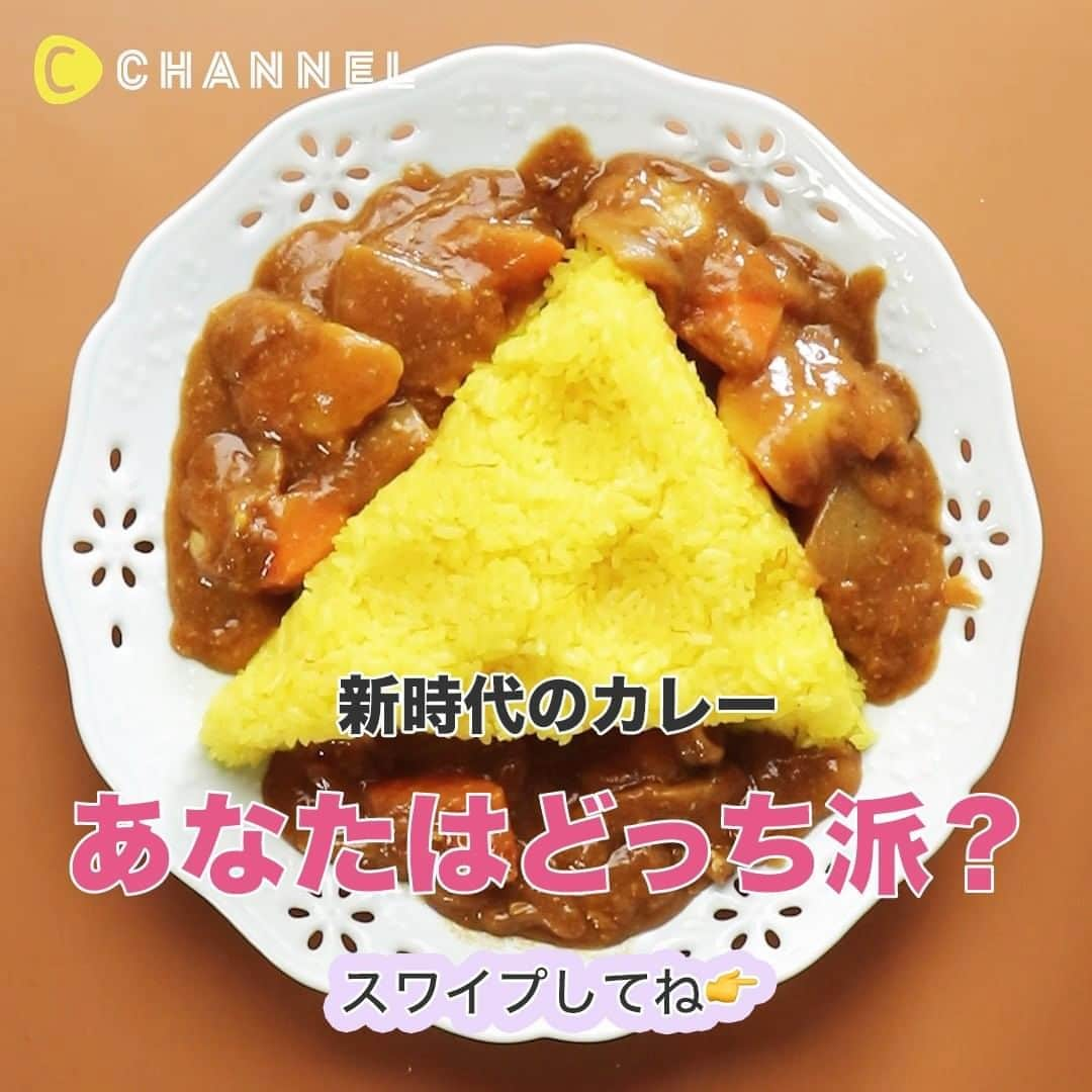 C CHANNELのインスタグラム