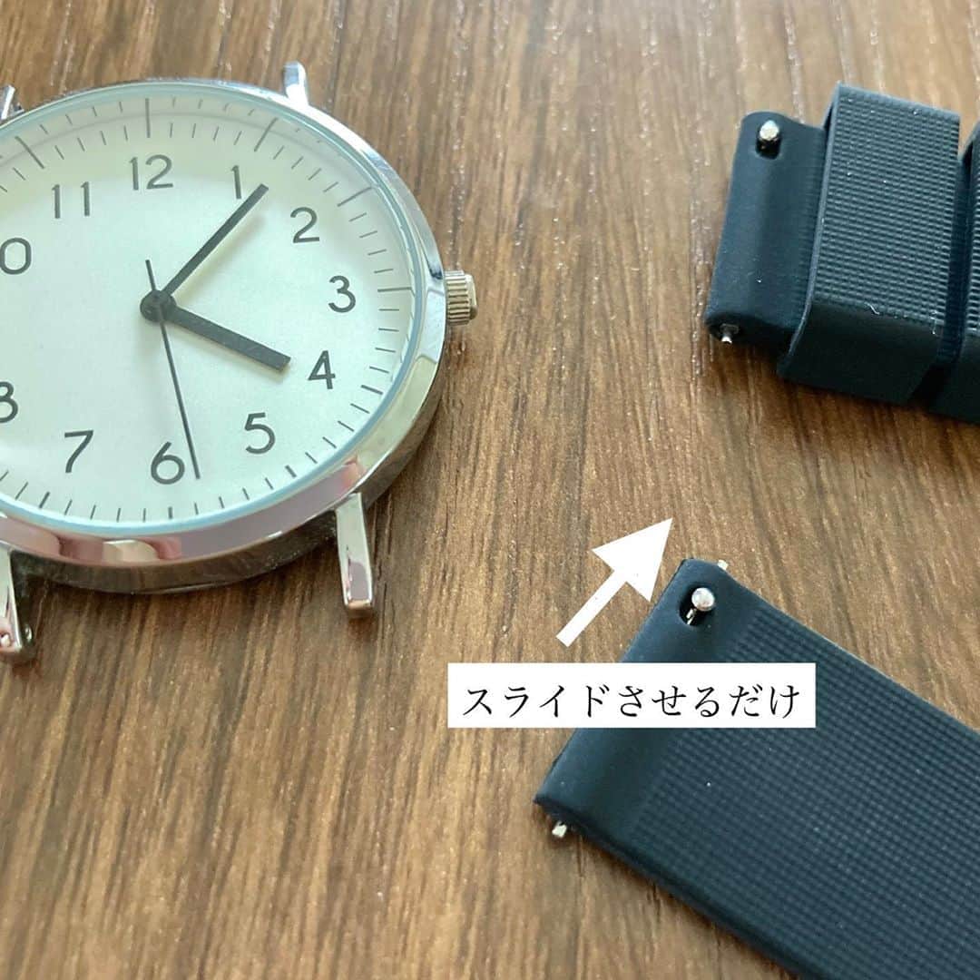 石崎佳代子さんのインスタグラム写真 - (石崎佳代子Instagram)「⌚️ 気に入ったものはとことん・・・というタイプです。 . 腕時計を忘れて間に合わせで買ったものを すっかり気に入ってしまい、 気がつけばベルトがボロボロに。 . 同じものを探して購入したのですが、 前のものも捨てるに忍びなく、 替ベルトを取り寄せて 自分で替えてみました😊 . 専用の道具ではなく 太めのマチ針でポチッと・・・ あら、ポロッと・・・ 新しいベルトをカチッと・・・ あら、できた。 . と、なんとも実に呆気なく交換することができました。 替ベルトってお店より ネットの方が色んな種類があるので、 「セルフ交換、イイ！」と すっかり気を良くしております😊 . #イージークリック というタイプが簡単ですぞ . #腕時計 #腕時計ベルト #リメイク #リメイク雑貨 #watch #日々の暮らしを楽しむ #買って良かったもの」9月26日 16時55分 - kayoko_ishizaki
