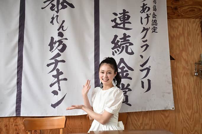 橘香恋のグルメインスタ