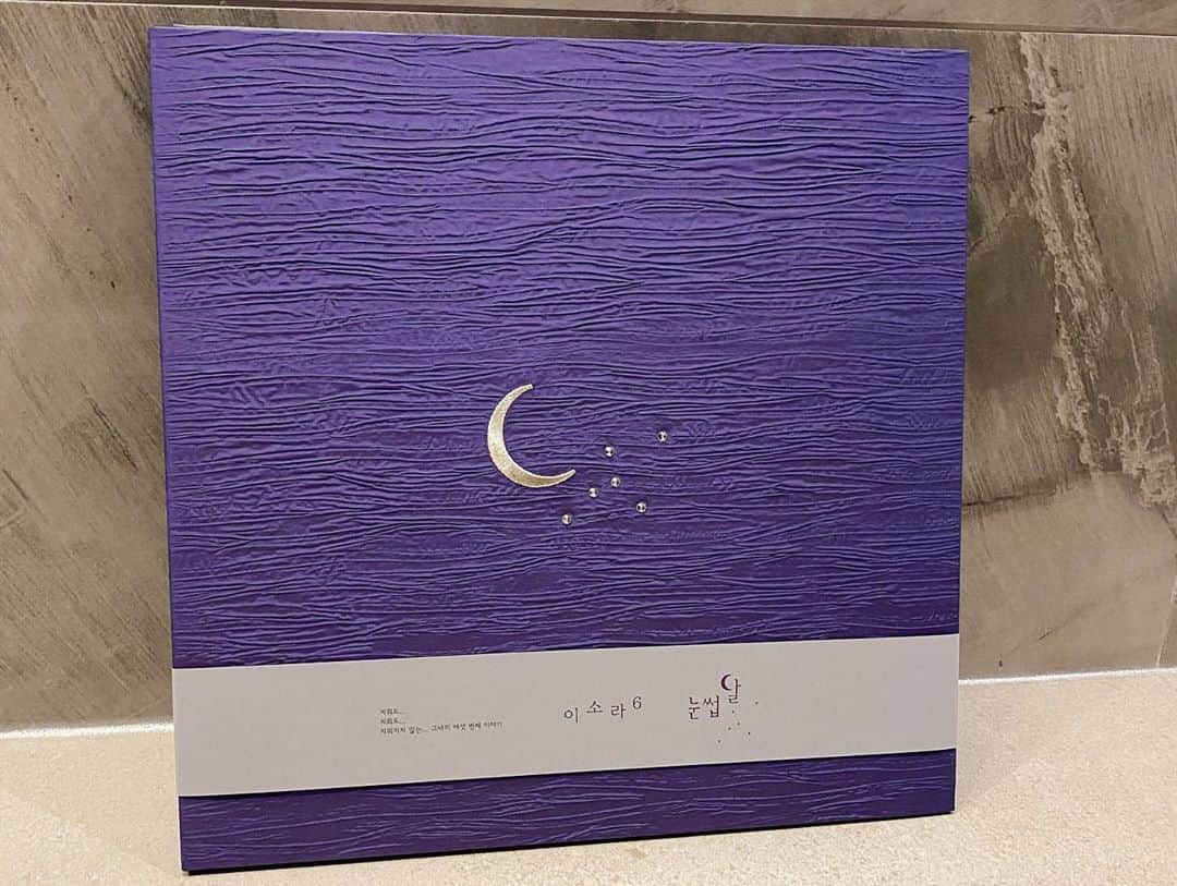 クォン・スンイルのインスタグラム：「#영롱 #이소라 #눈썹달🌙」