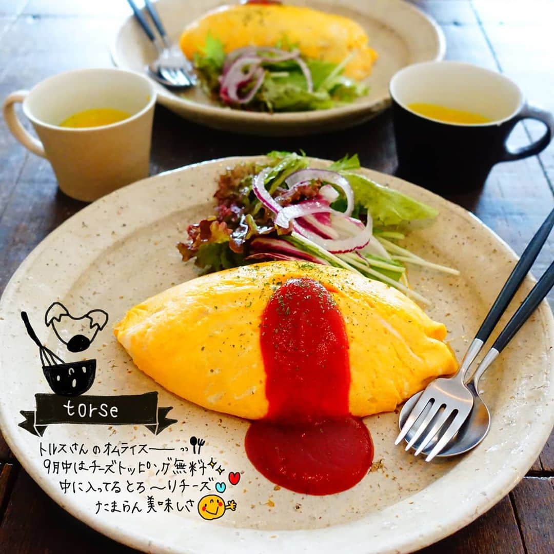 なっつ。さんのインスタグラム写真 - (なっつ。Instagram)「2020.9.26.Saturday ある日のおでかけきろく① 『#torse』さん♬ 9月中はチーズトッピング無料♡ 嬉しい♡😋 中にとろーりチーズが入ってて たまらない美味しさ。 絵本のような 見た目のオムライス♬ この見た目にも ほっこりしちゃうんだよなぁ♡🥺 ・ ・ ・ #トルス#東京カフェ#祐天寺カフェ#祐天寺#なっつの絵日記」9月26日 9時07分 - punipopo