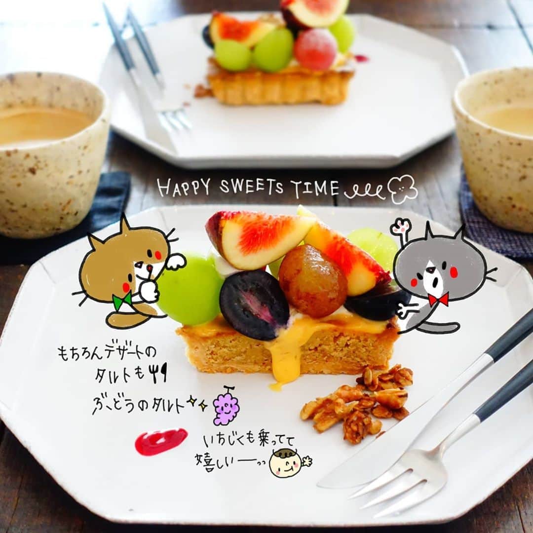 なっつ。のグルメインスタ